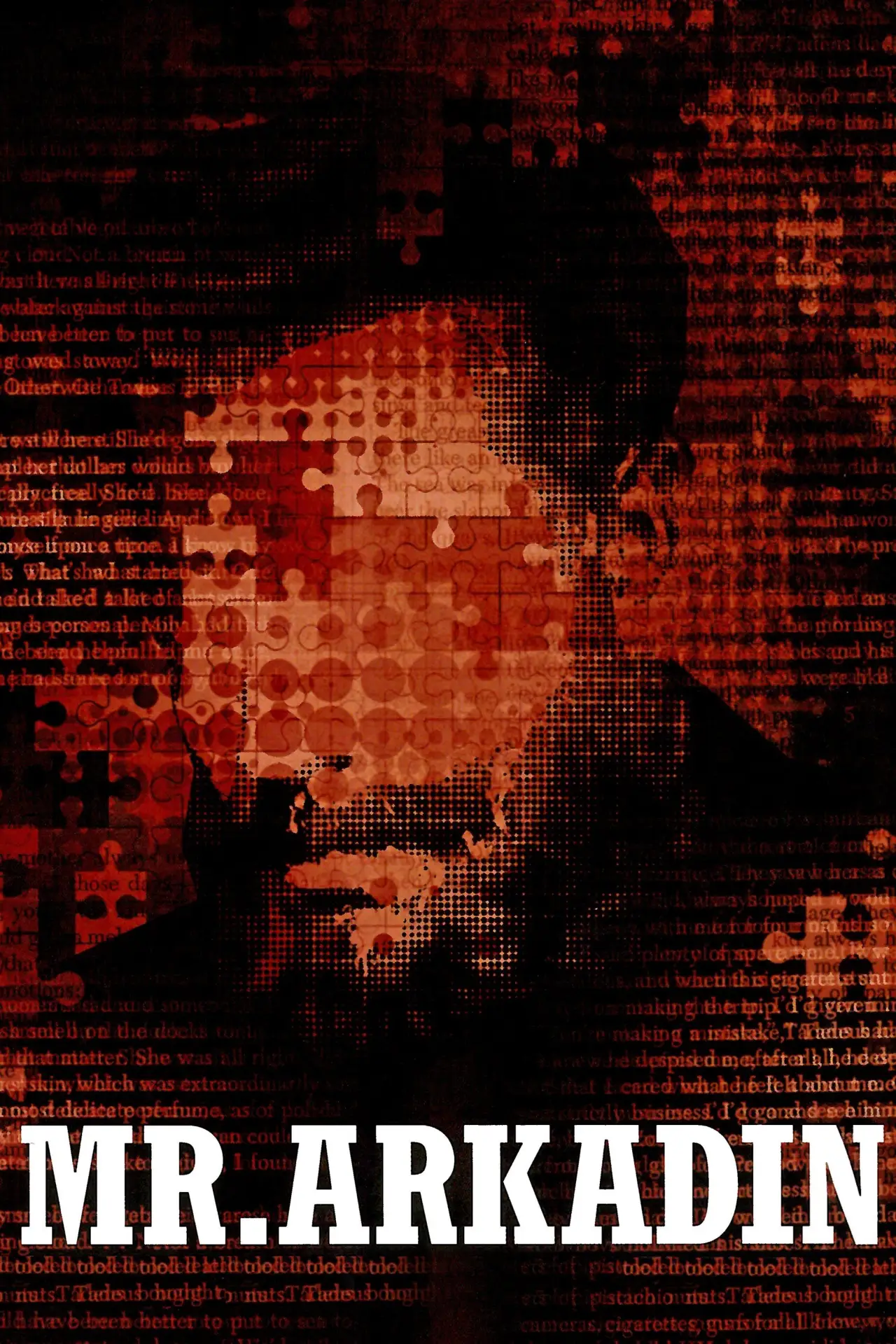 Постер к фильму "Господин Аркадин"