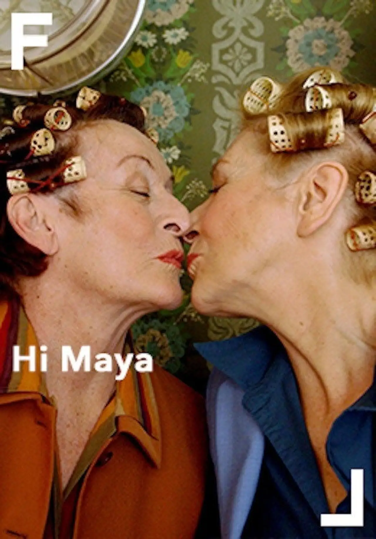 Постер к фильму "Hi Maya"