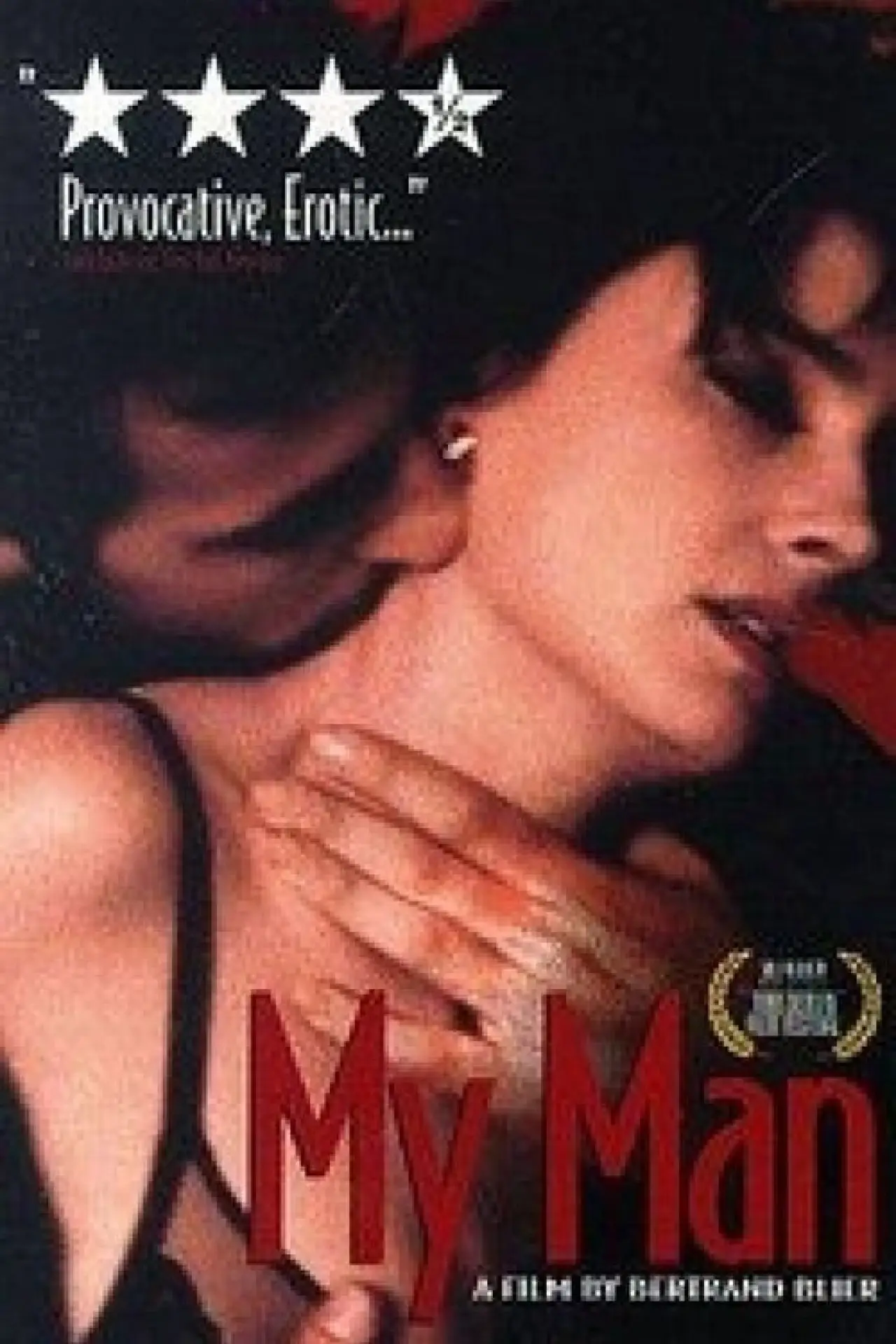 Постер к фильму "Мужчина моей жизни"