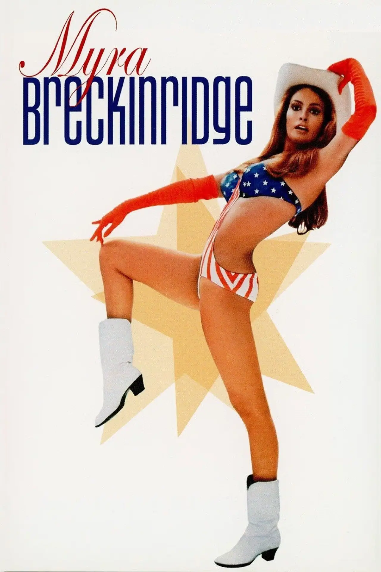 Постер к фильму "Myra Breckinridge"