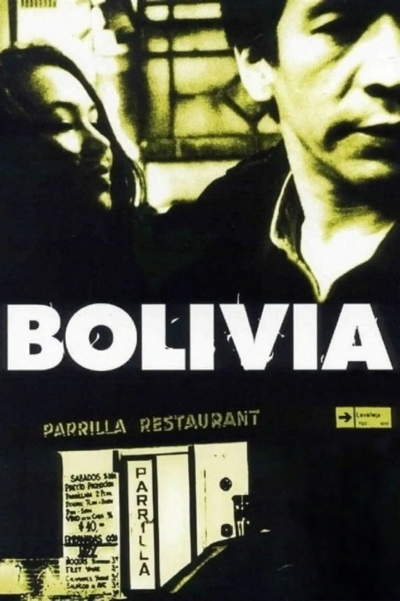 Постер к фильму "Bolivia"
