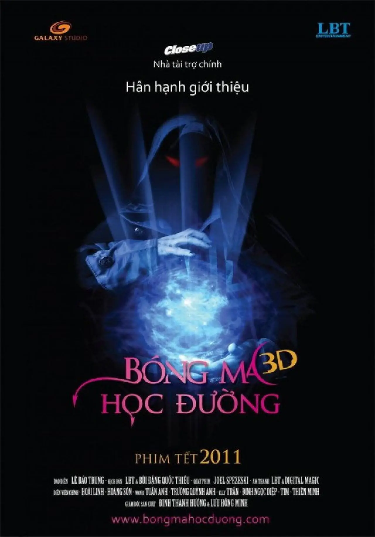 Постер к фильму "Bóng Ma Học Đường"