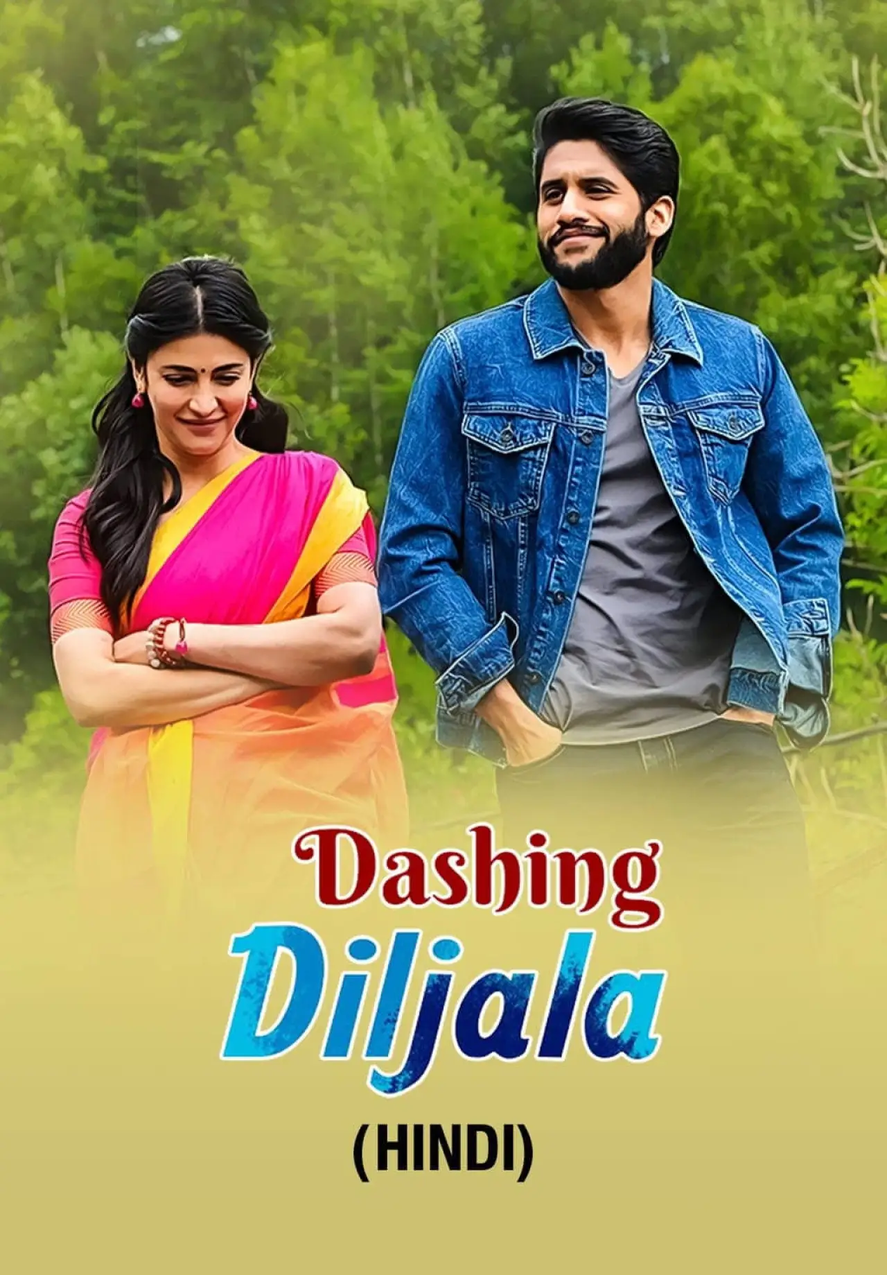 Постер к фильму "ప్రేమమ్"