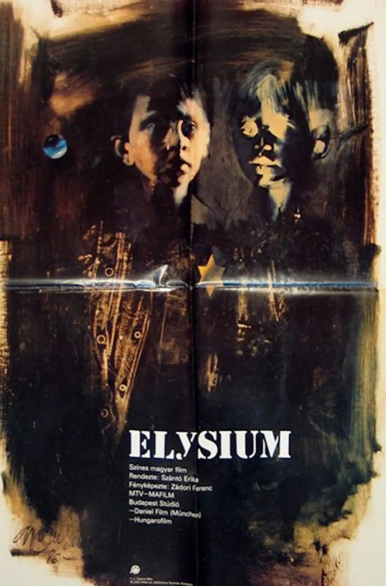 Постер к фильму "Elysium"