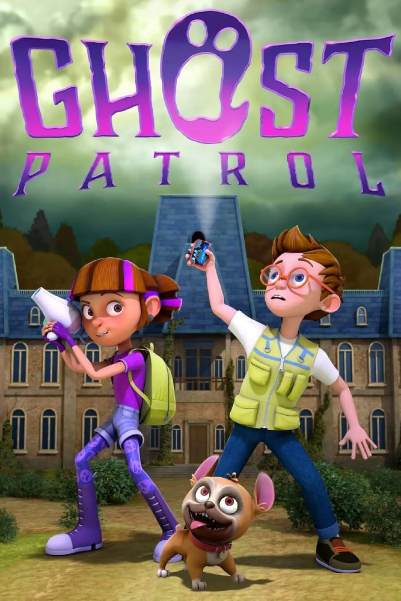 Постер к фильму "Ghost Patrol"