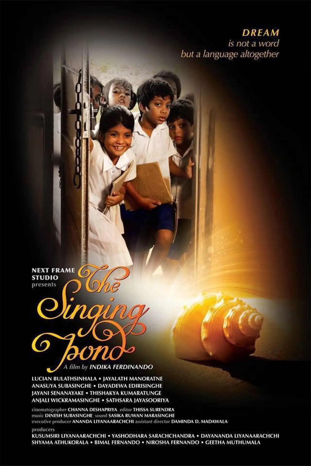 Постер к фильму "හෝ ගානා පොකුණ"