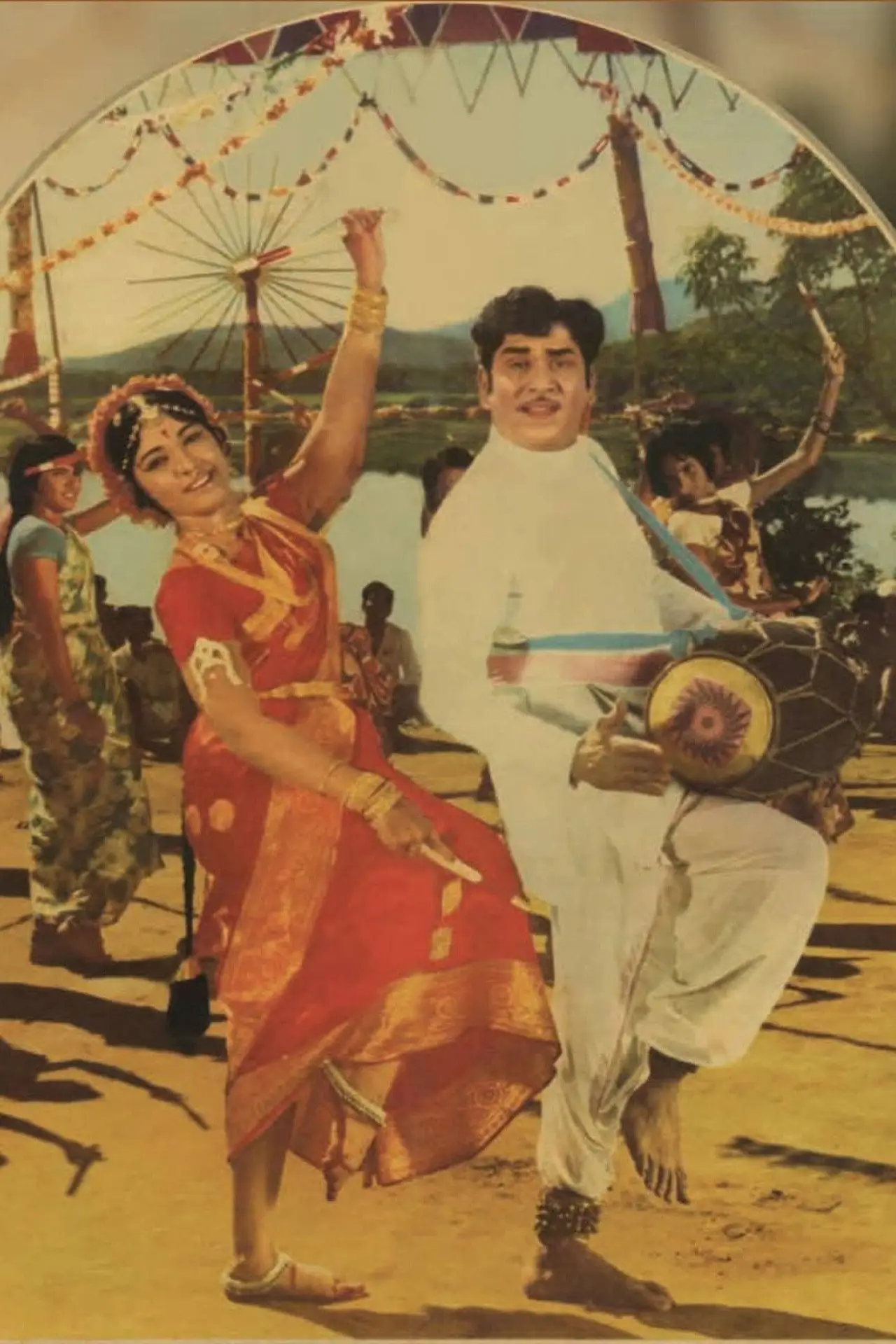 Постер к фильму "Andala Ramudu"