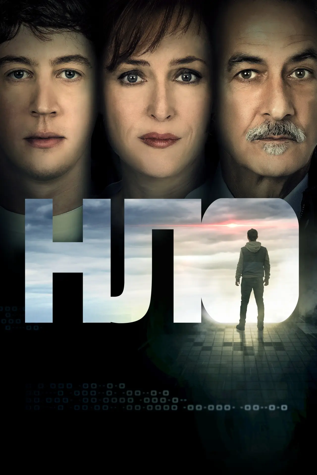 Постер к фильму "НЛО"