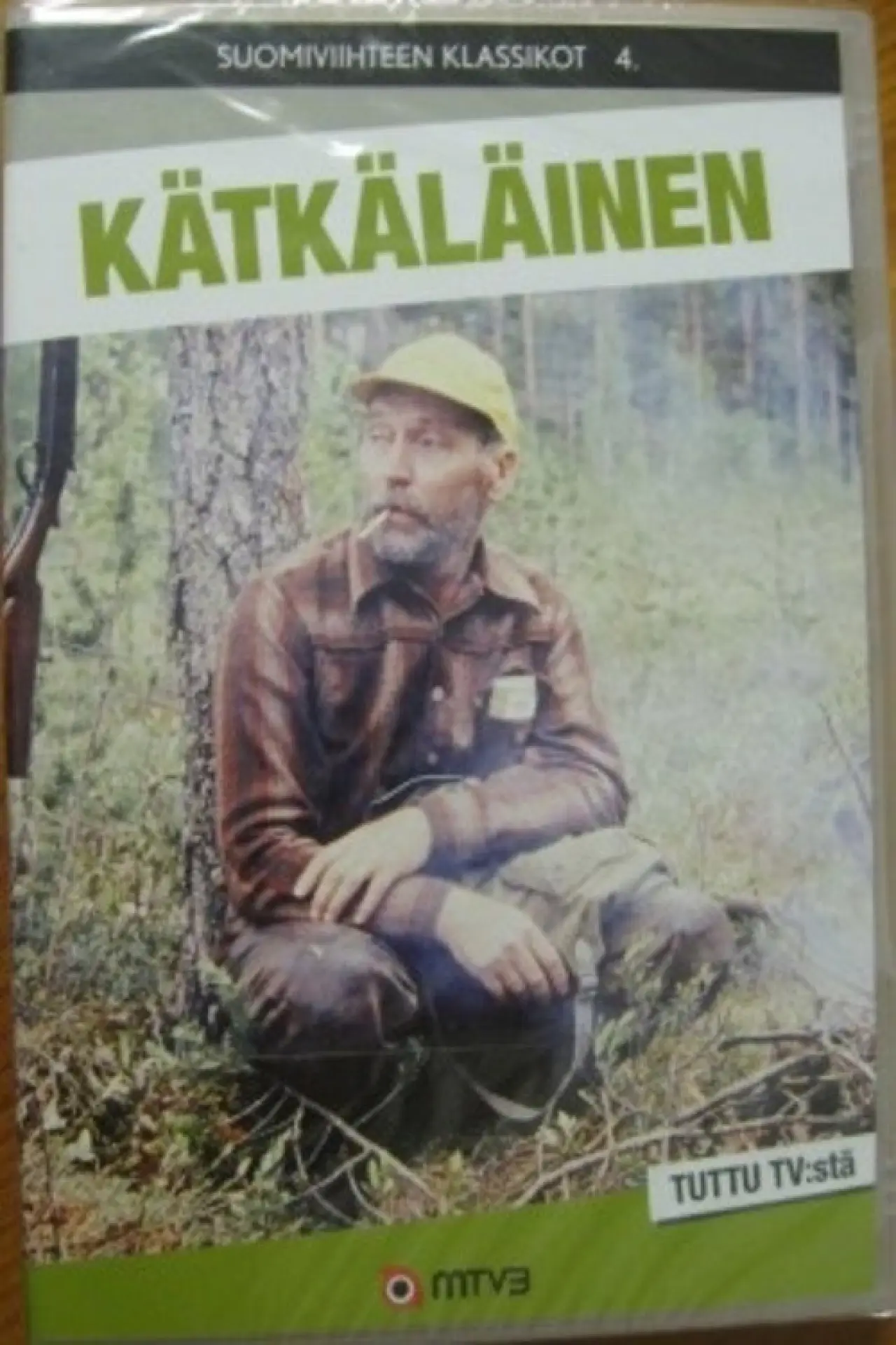 Постер к фильму "Kätkäläinen"