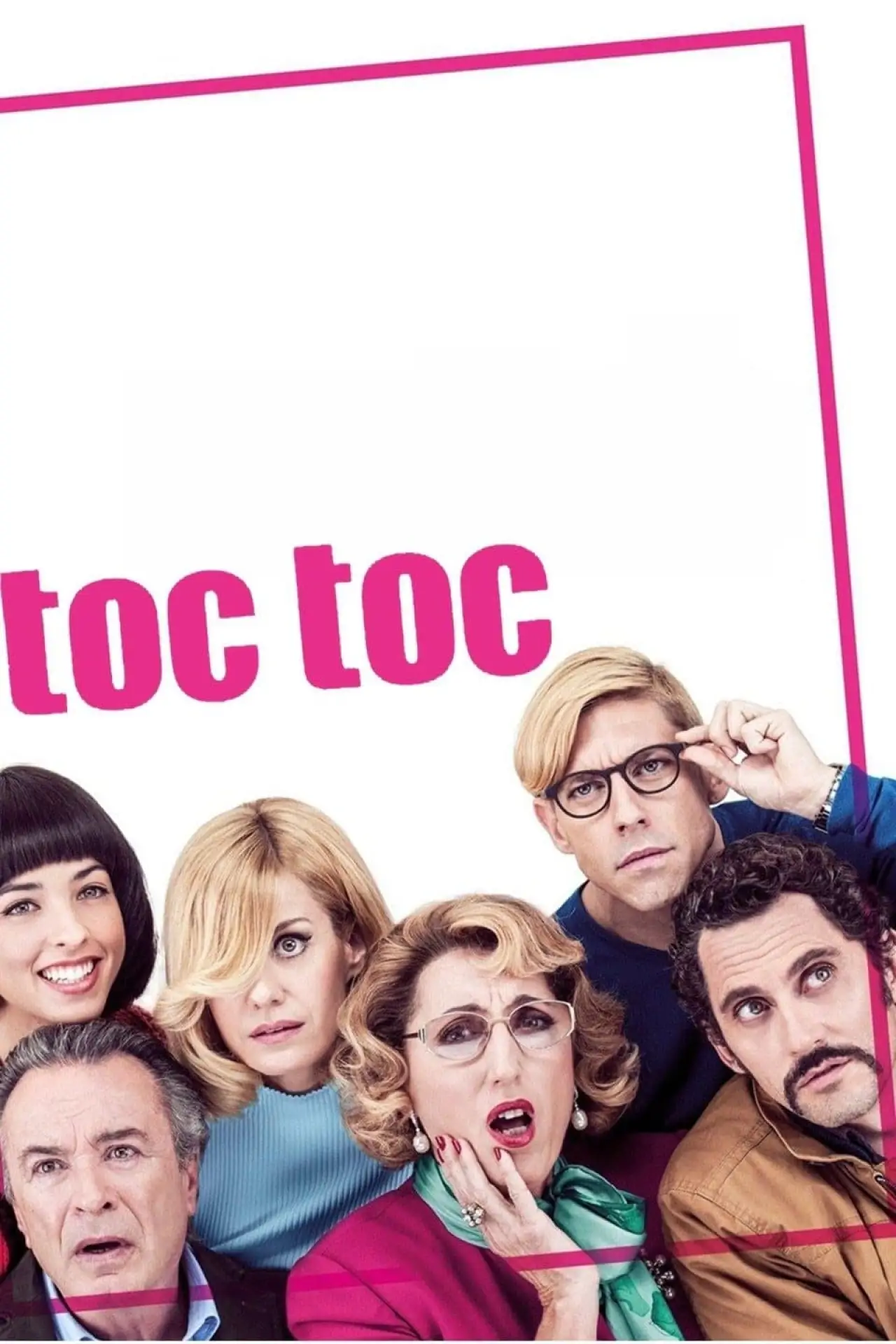Постер к фильму "Где же доктор?"