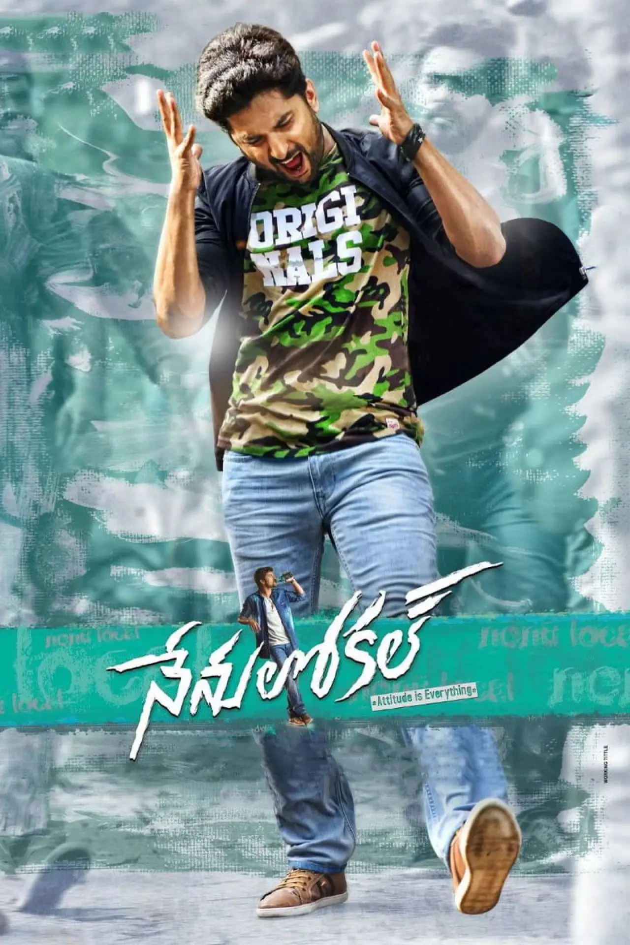 Постер к фильму "నేను లోకల్"