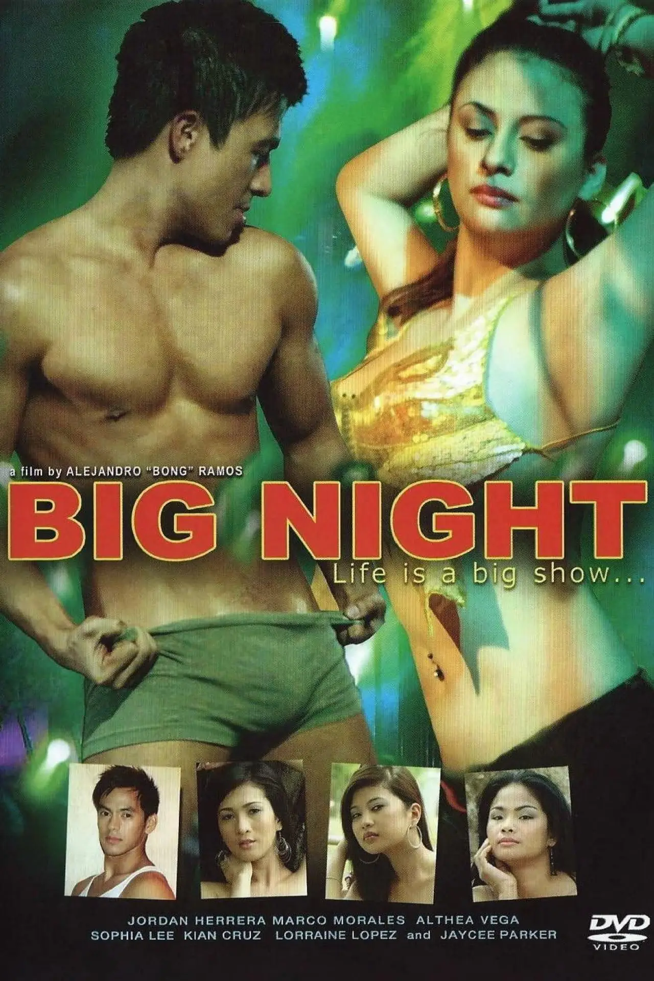 Постер к фильму "Big Night"