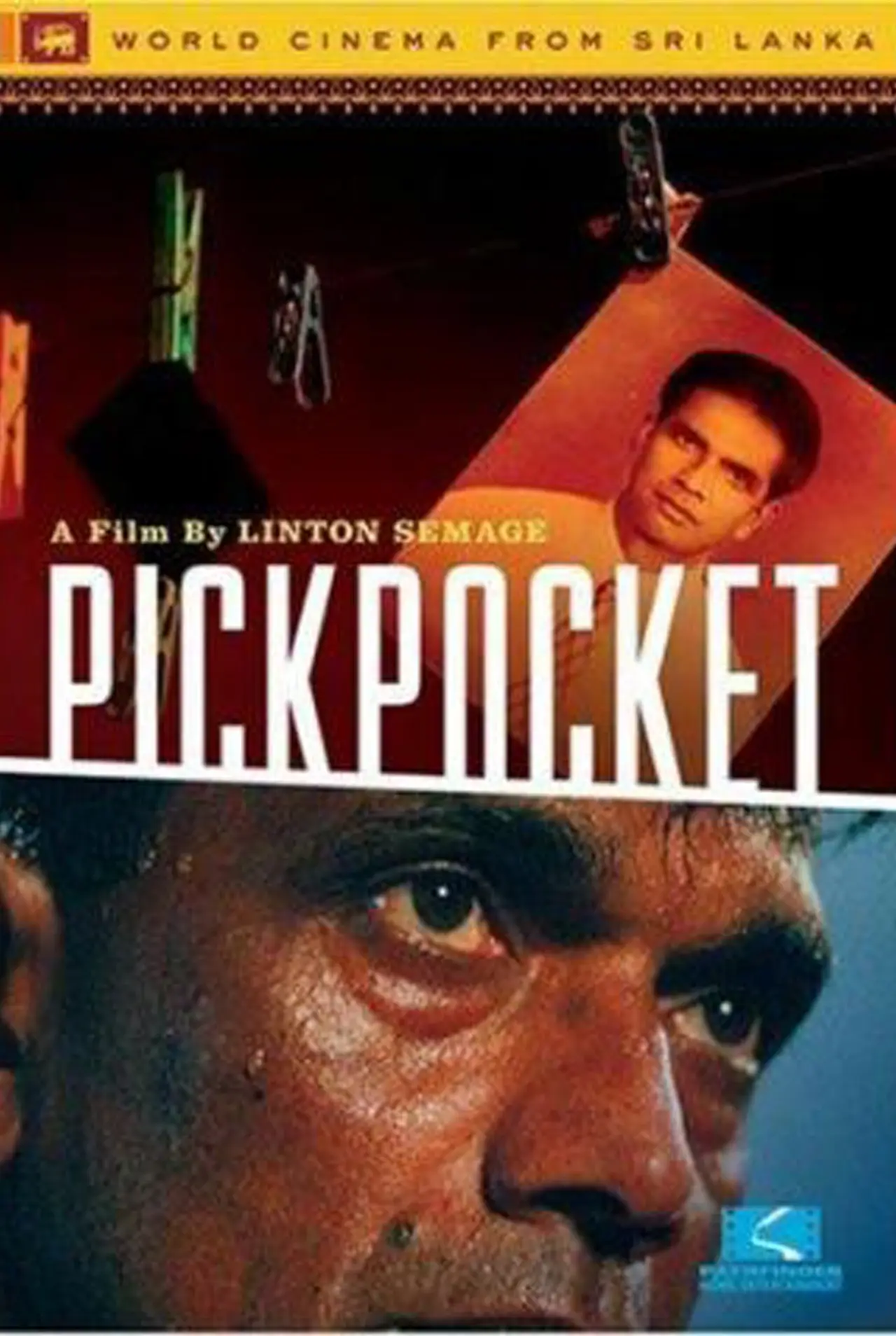Постер к фильму "මගේ වම් අත"