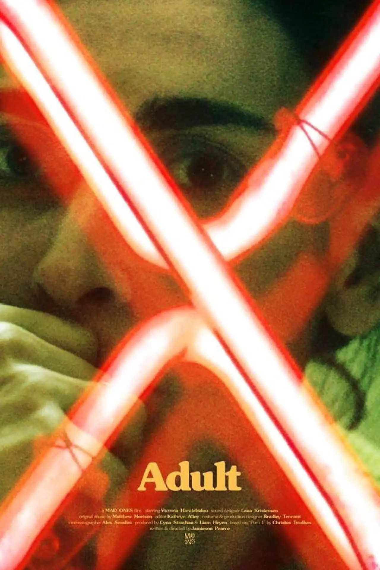 Постер к фильму "Adult"