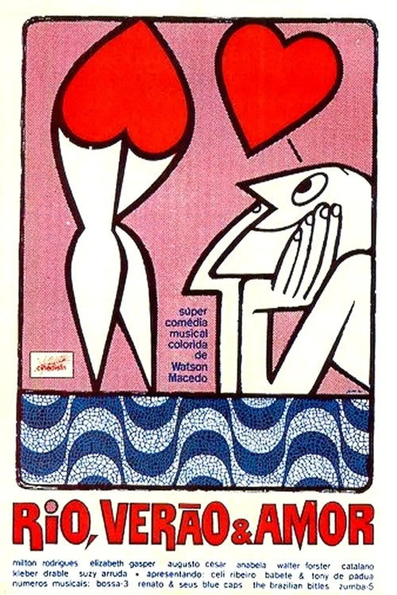 Постер к фильму "Rio, Verão & Amor"