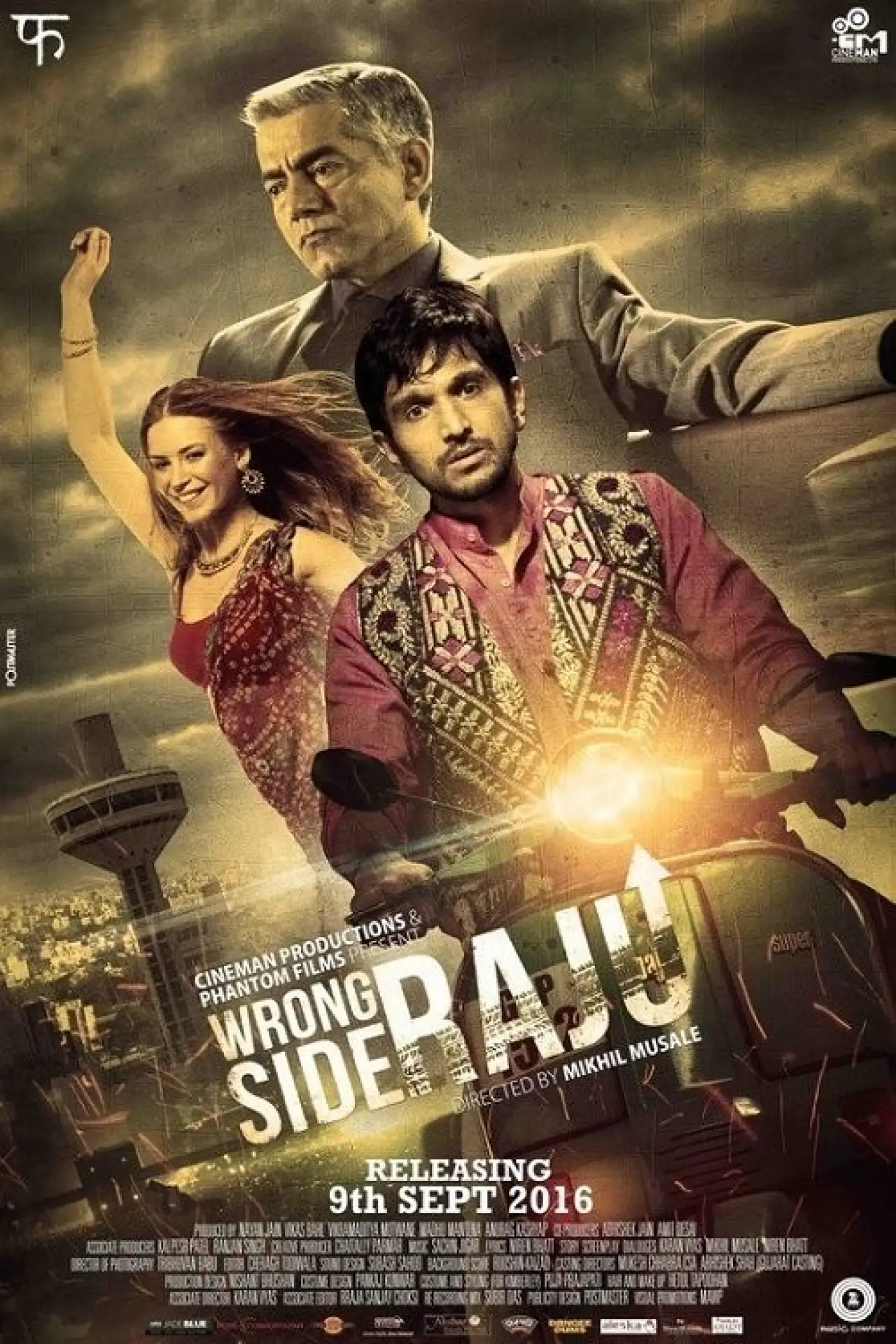 Постер к фильму "રોંગ સાઈડ રાજુ"