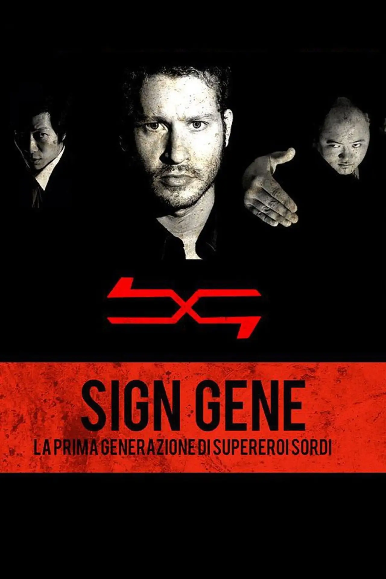 Постер к фильму "Sign Gene"