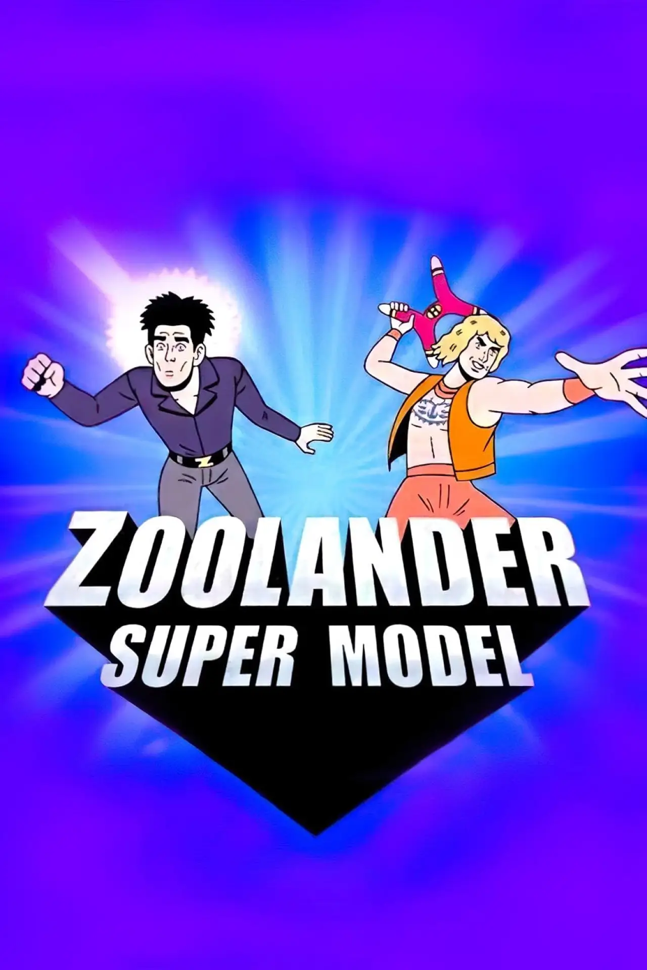 Постер к фильму "Zoolander: Super Model"