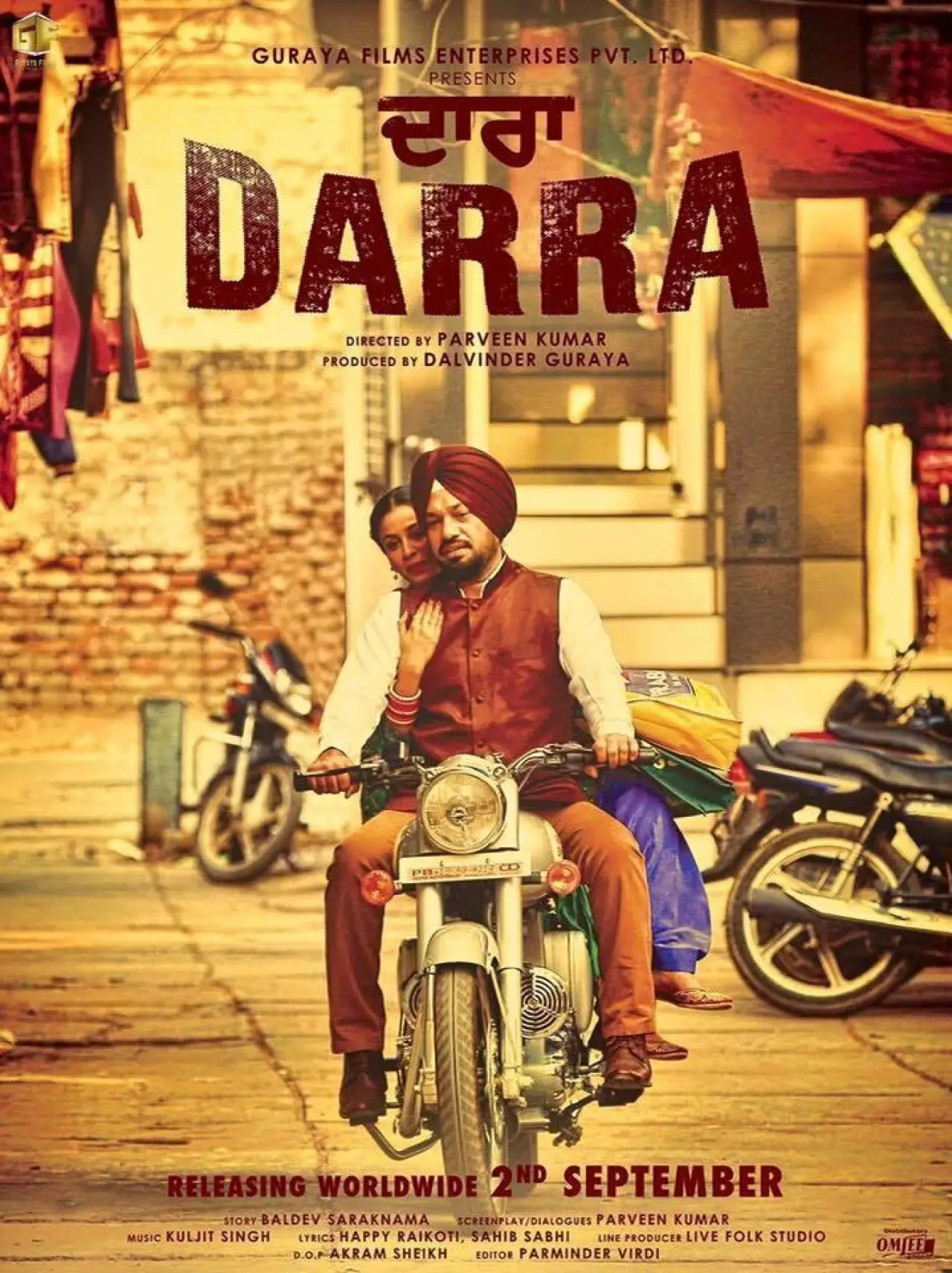 Постер к фильму "Darra"