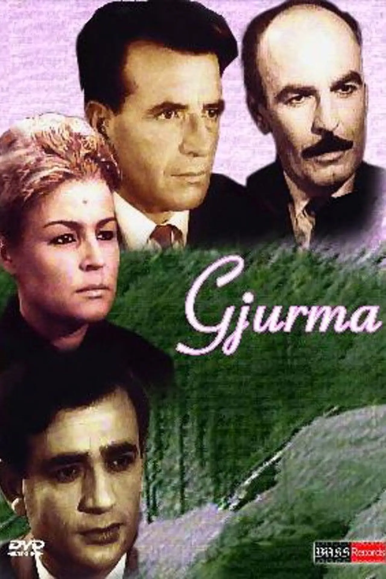Постер к фильму "Gjurma"