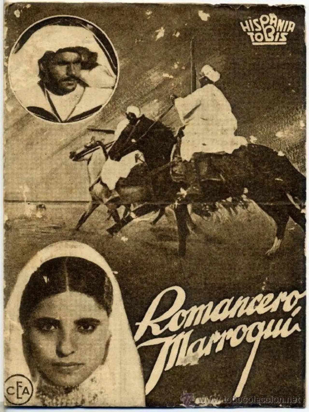 Постер к фильму "Romancero marroquí"