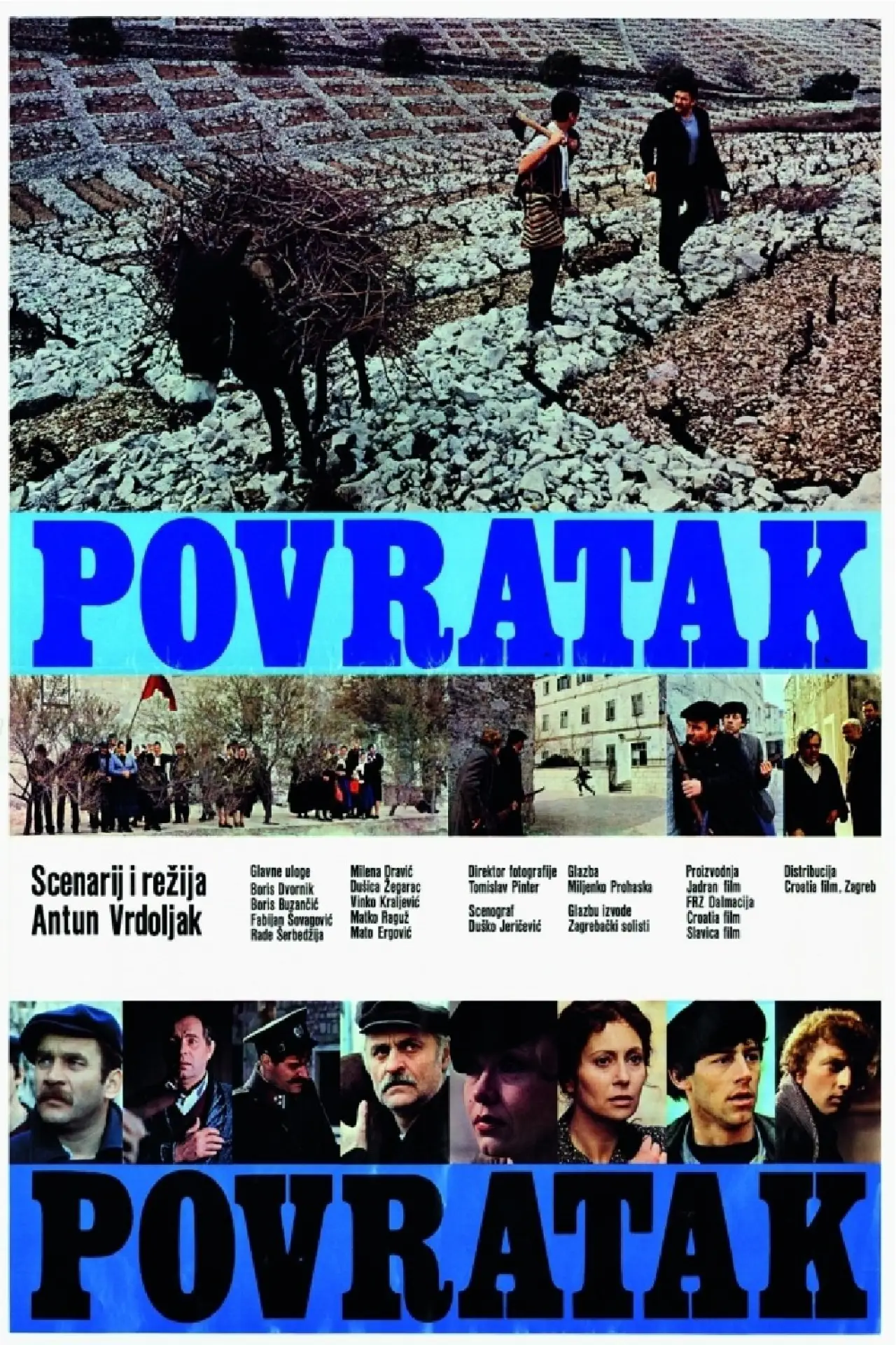 Постер к фильму "Povratak"