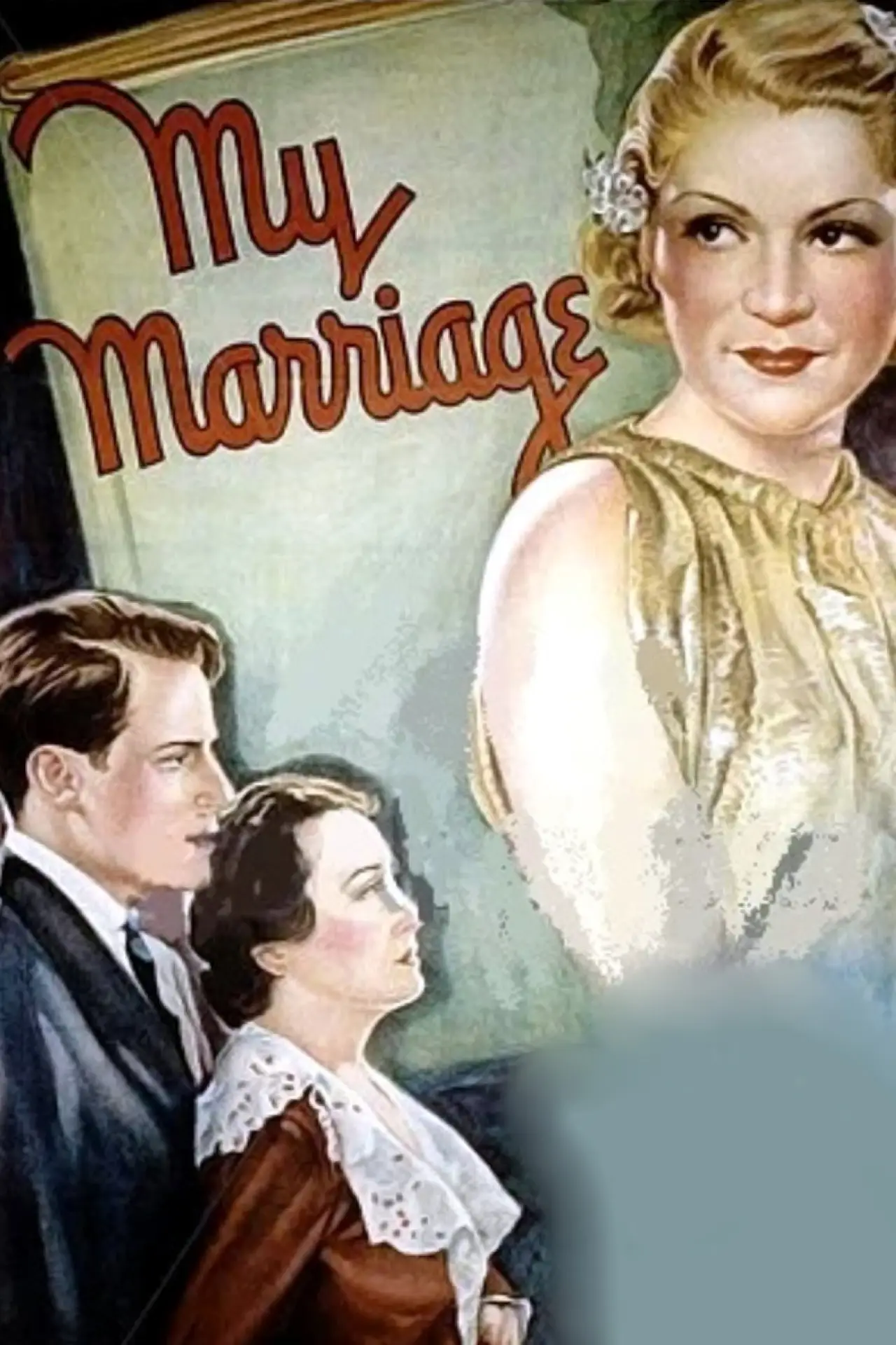Постер к фильму "My Marriage"