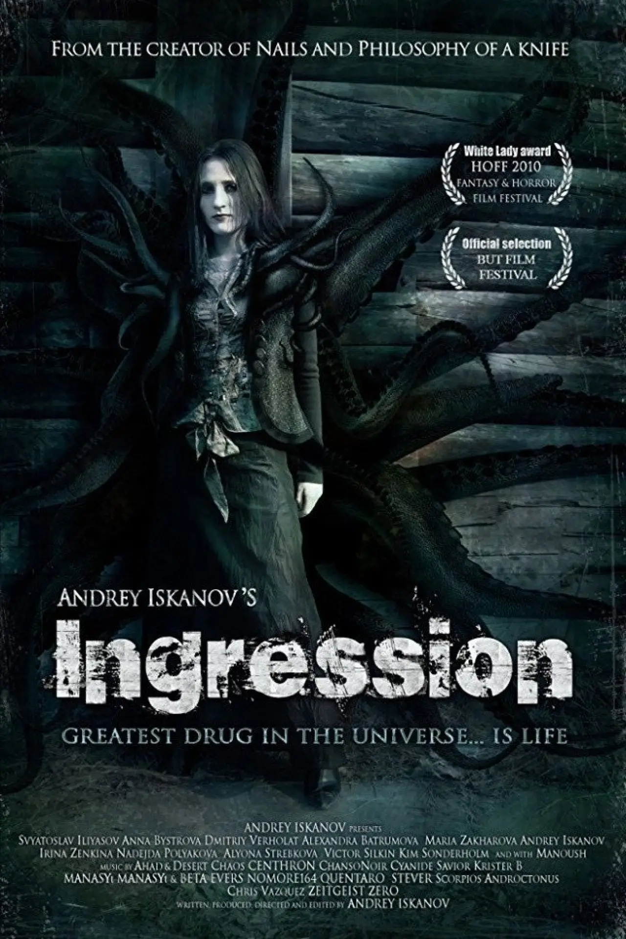 Постер к фильму "Ingression"