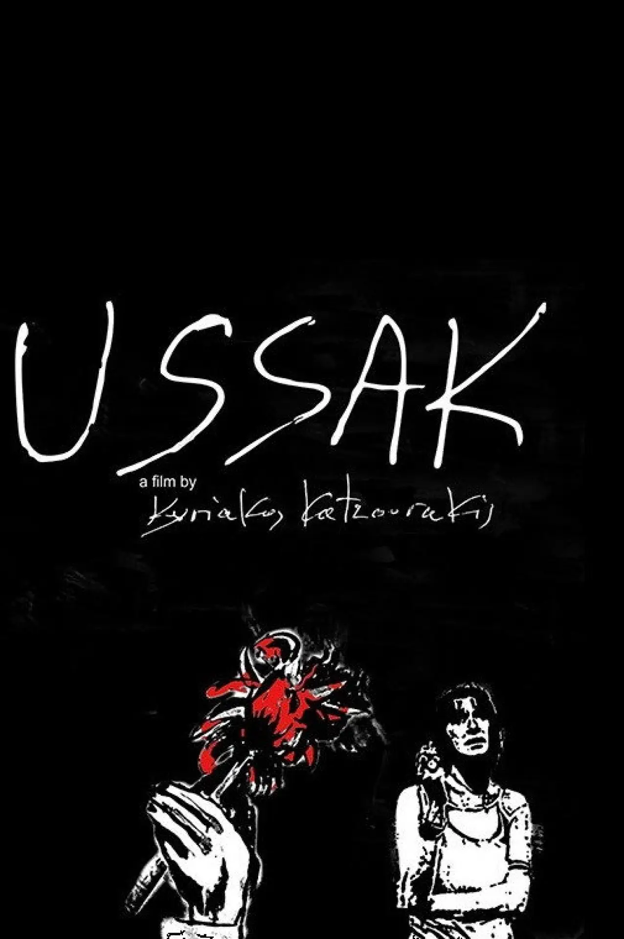 Постер к фильму "USSAK"