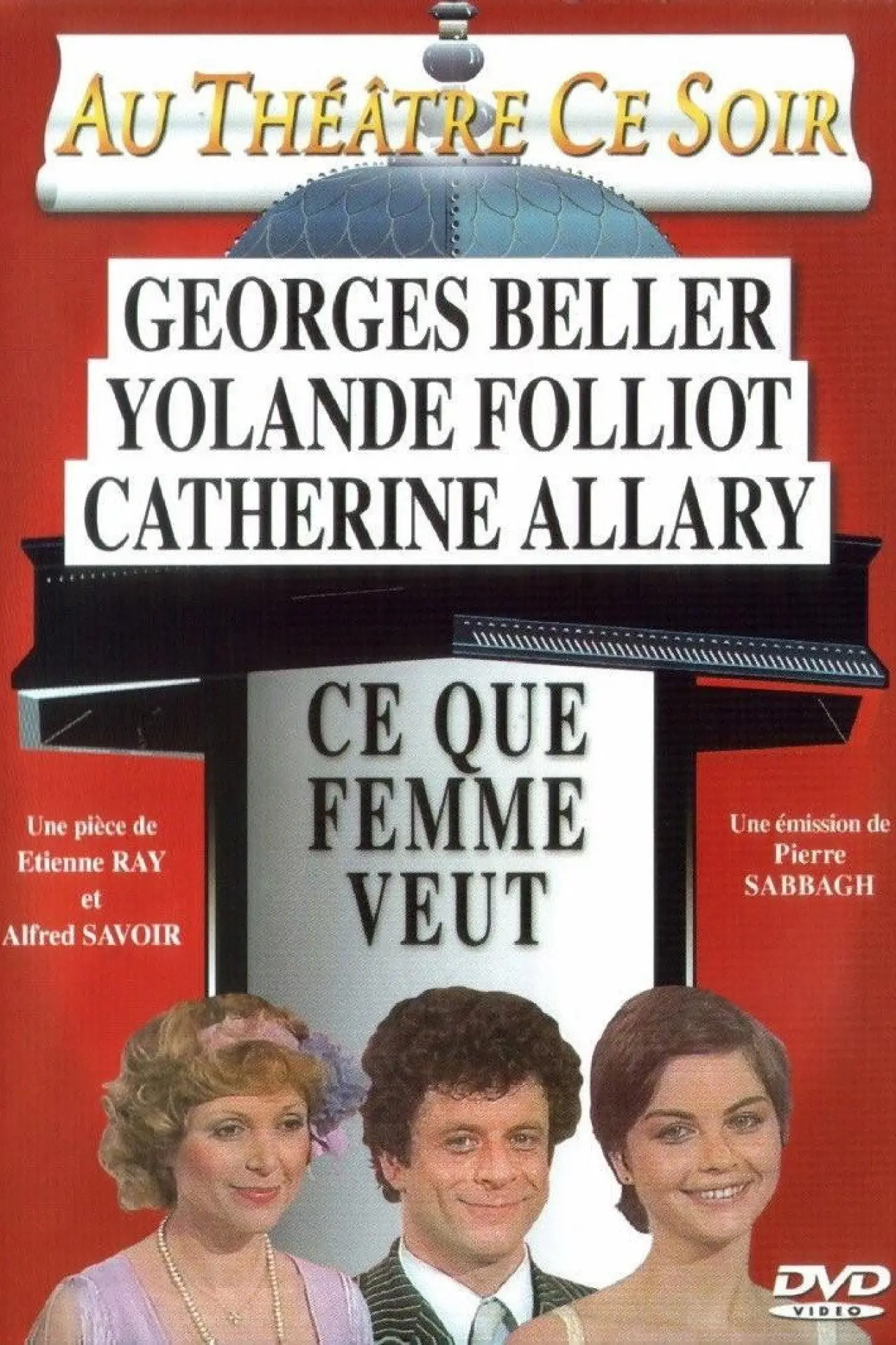 Постер к фильму "Ce que femme veut"