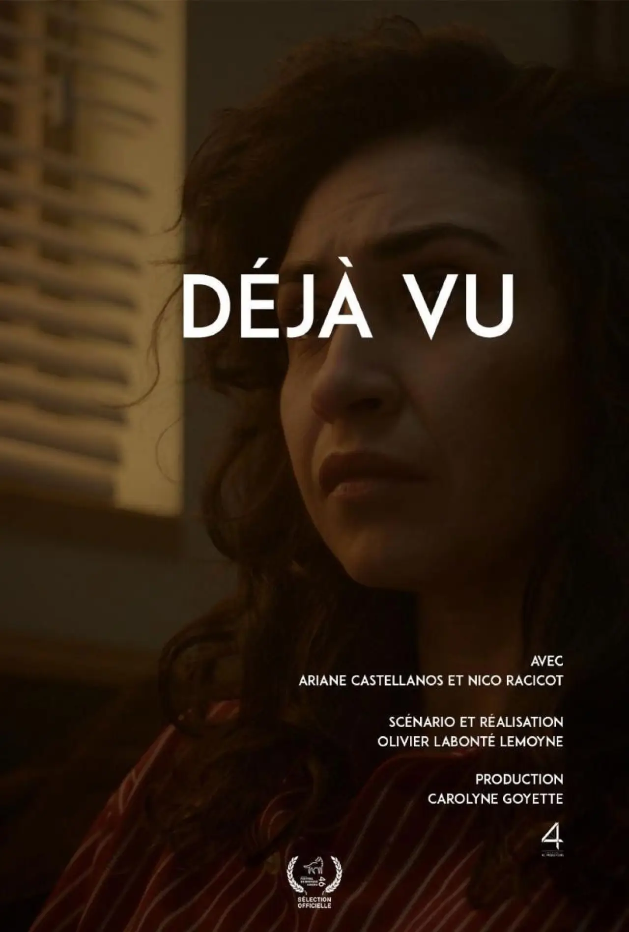 Постер к фильму "Déjà vu"
