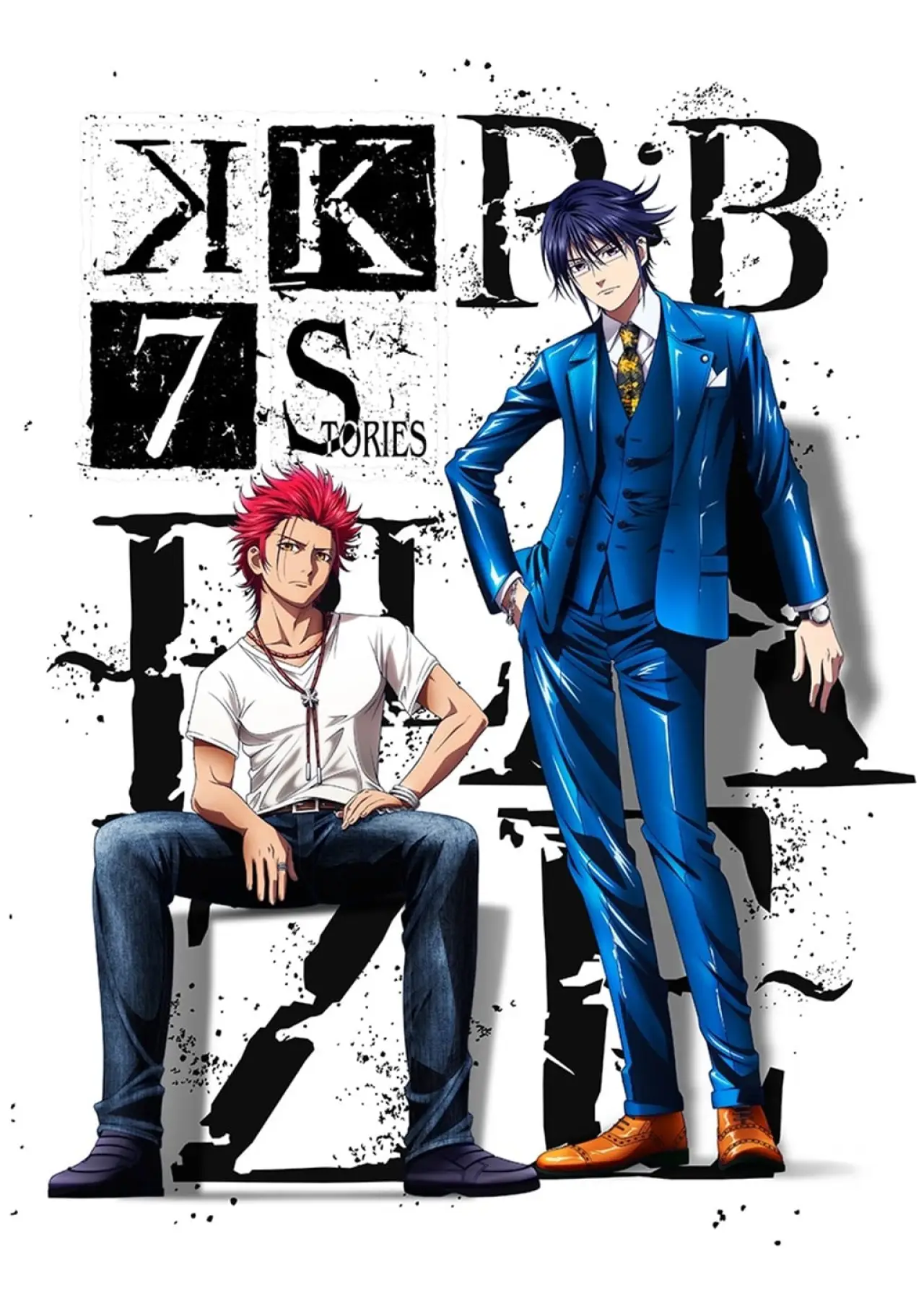 Постер к фильму "K Seven Stories R:b ～BLAZE～"