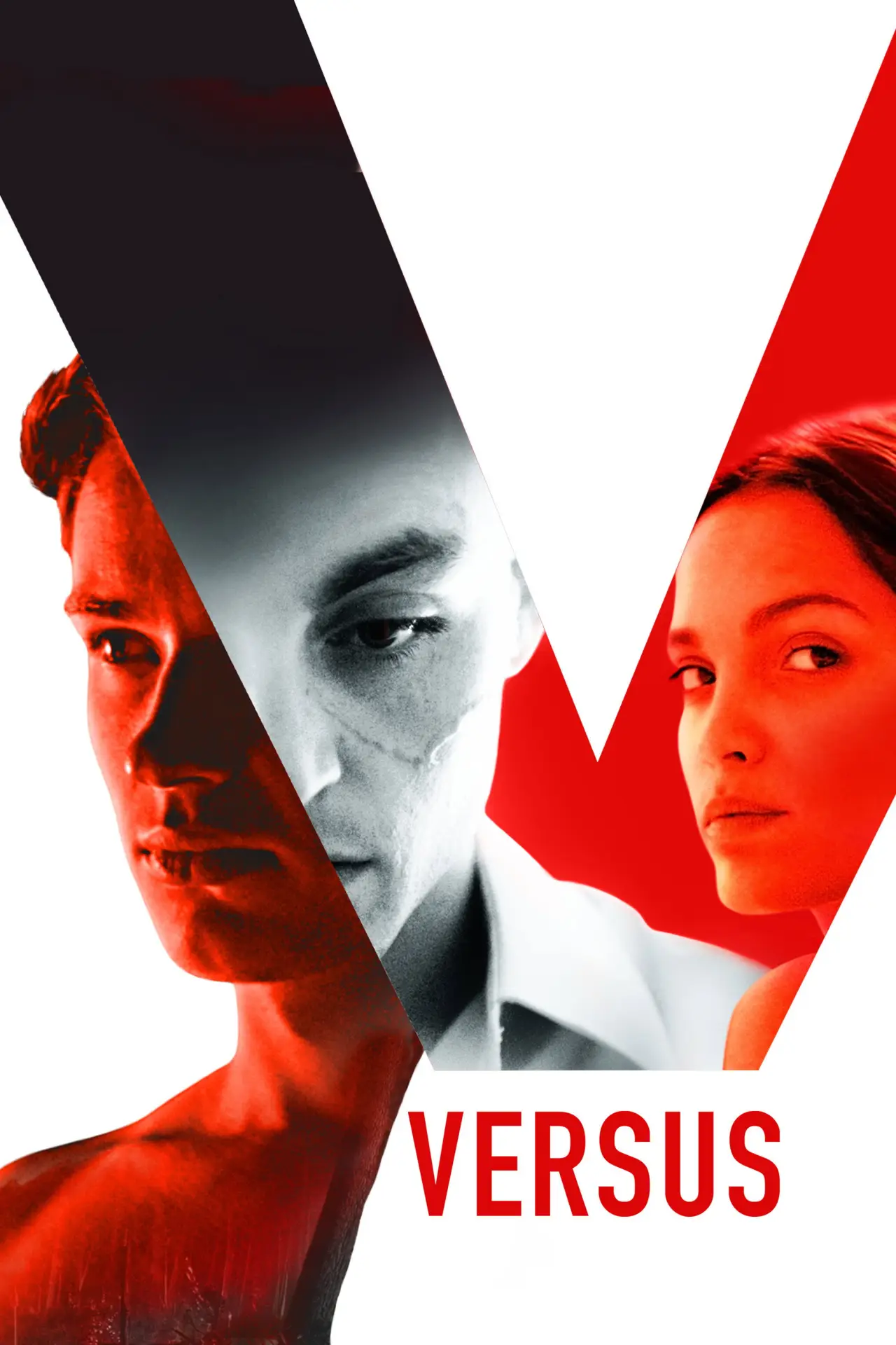 Постер к фильму "Versus"