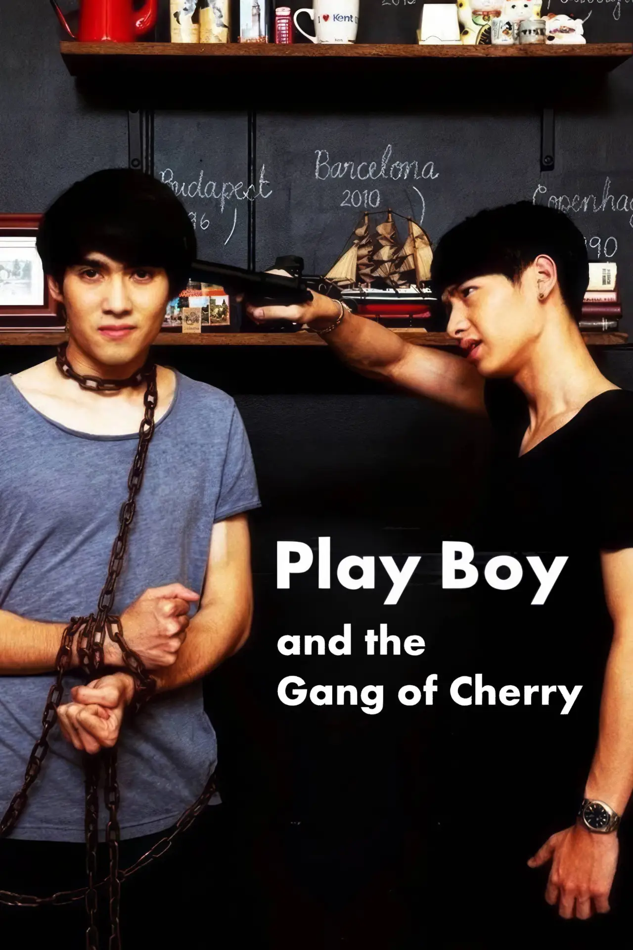 Постер к фильму "PlayBoy (and the Gang of Cherry)"