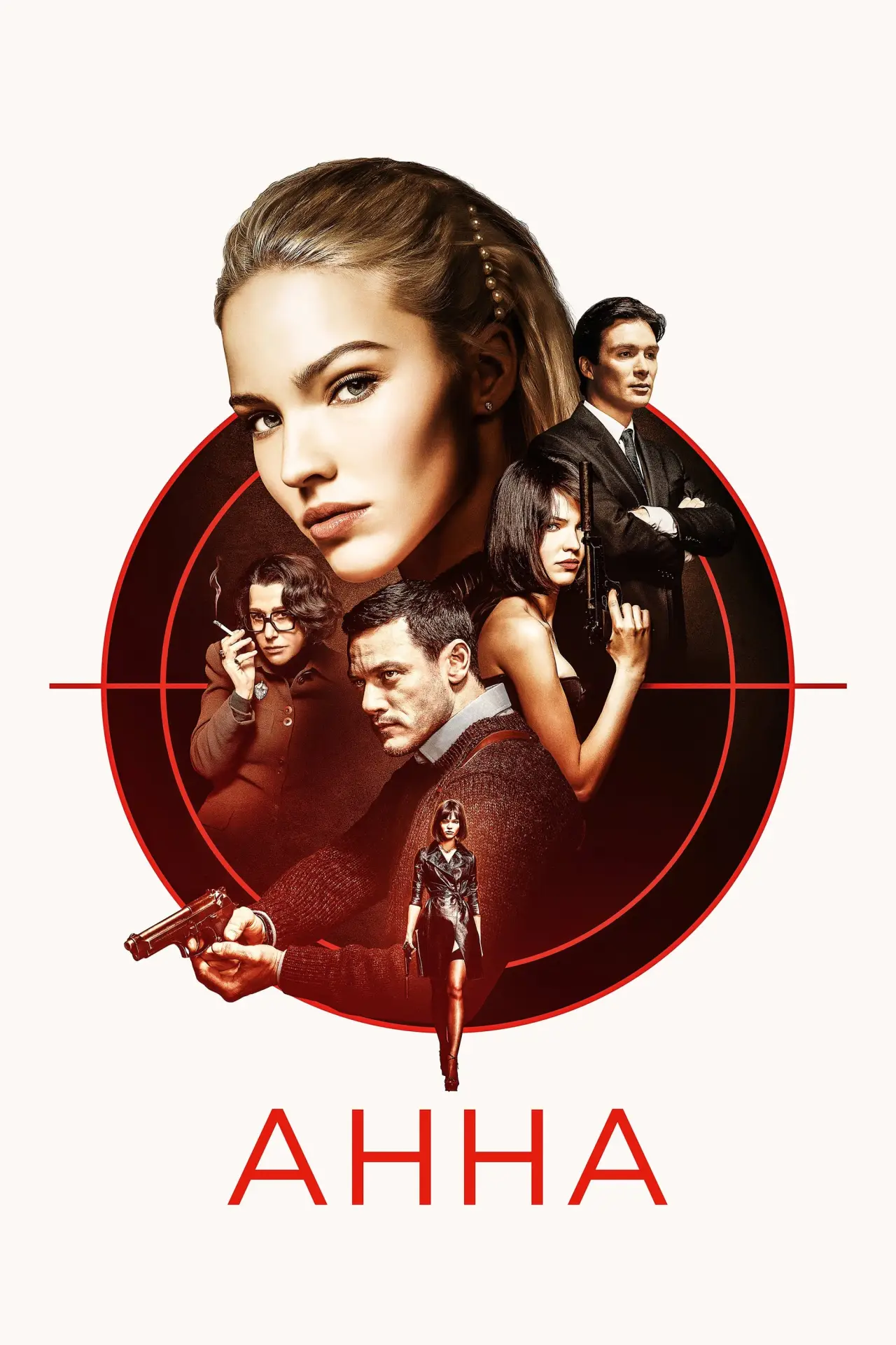 Постер к фильму "Анна"