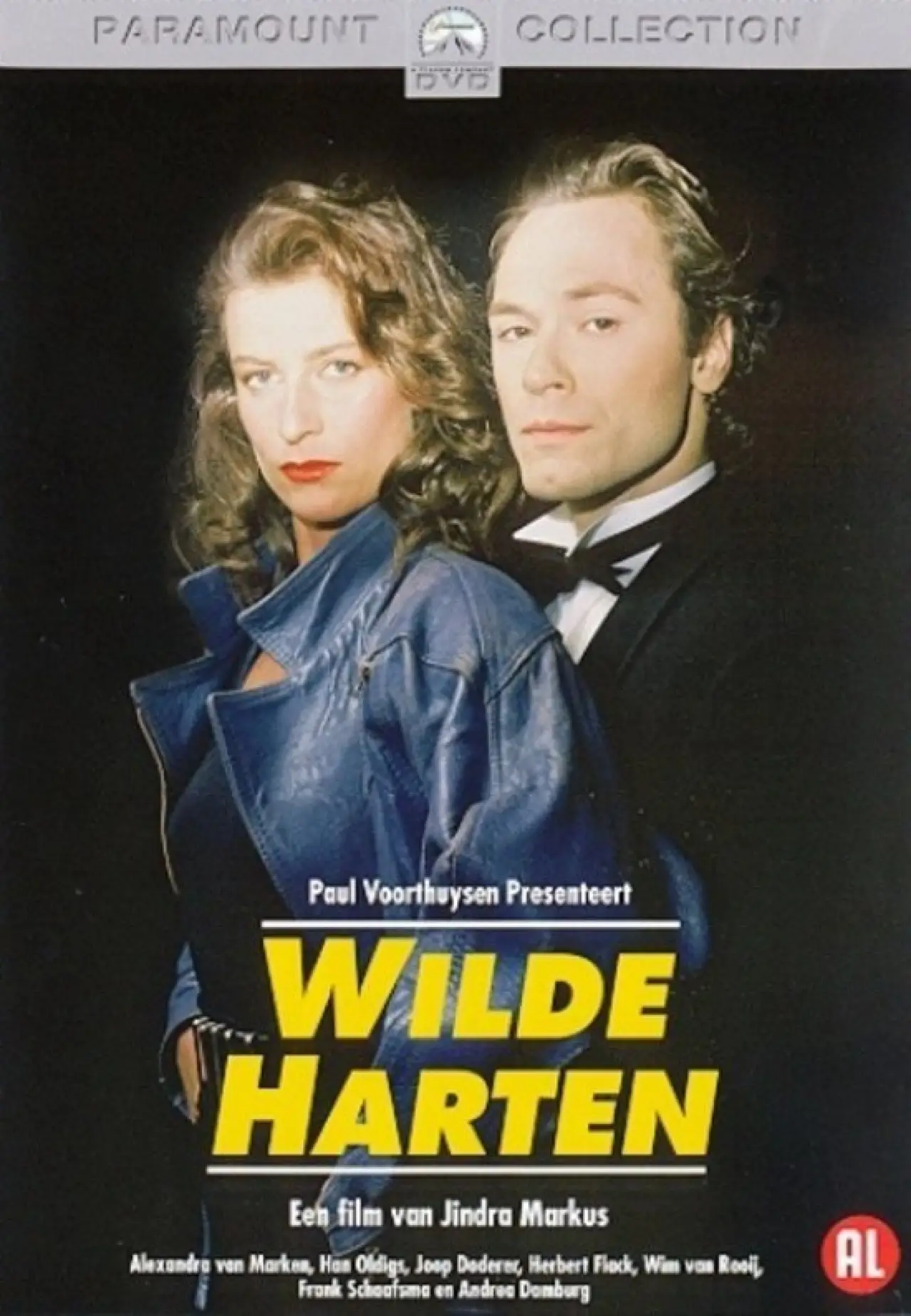 Постер к фильму "Wilde harten"