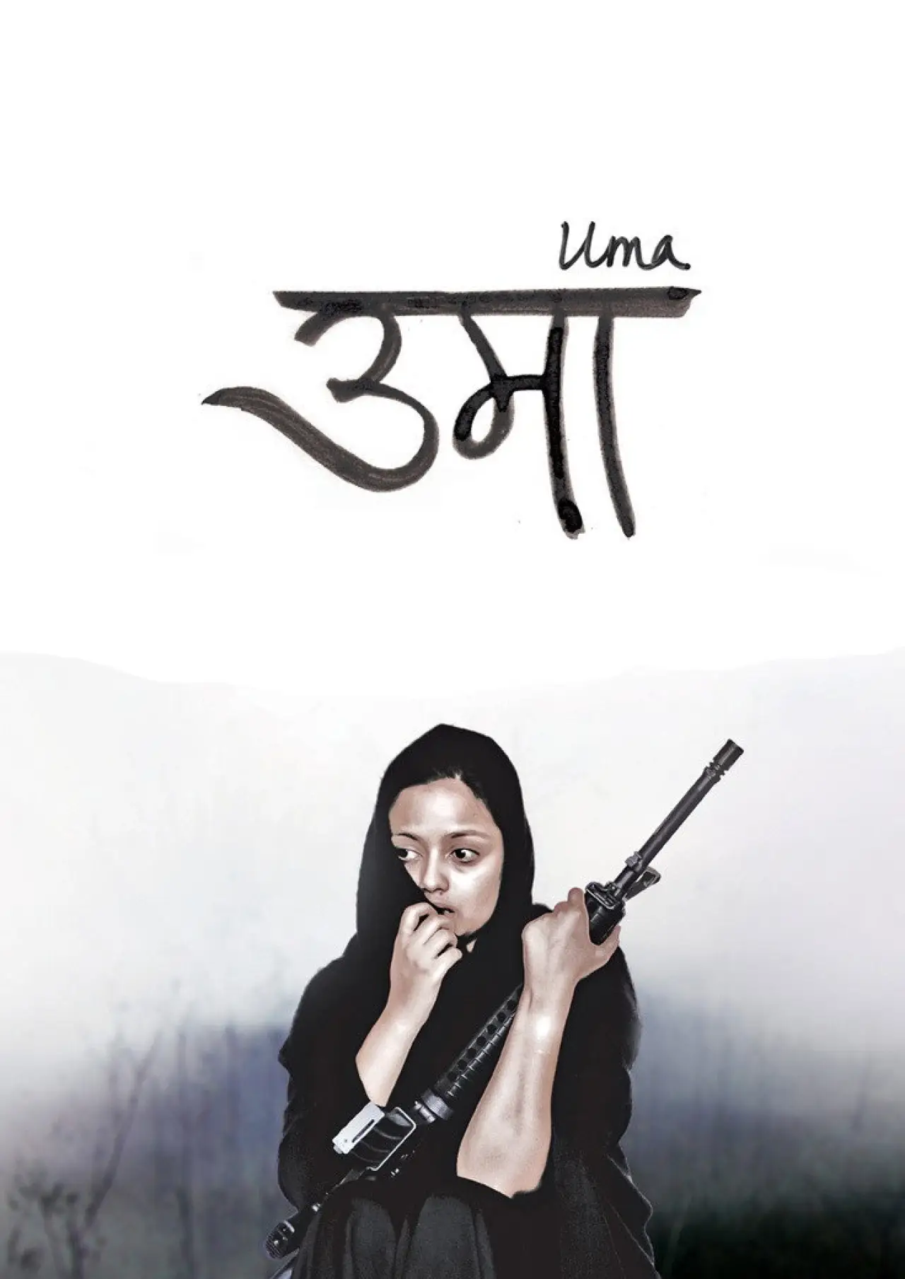 Постер к фильму "उमा"