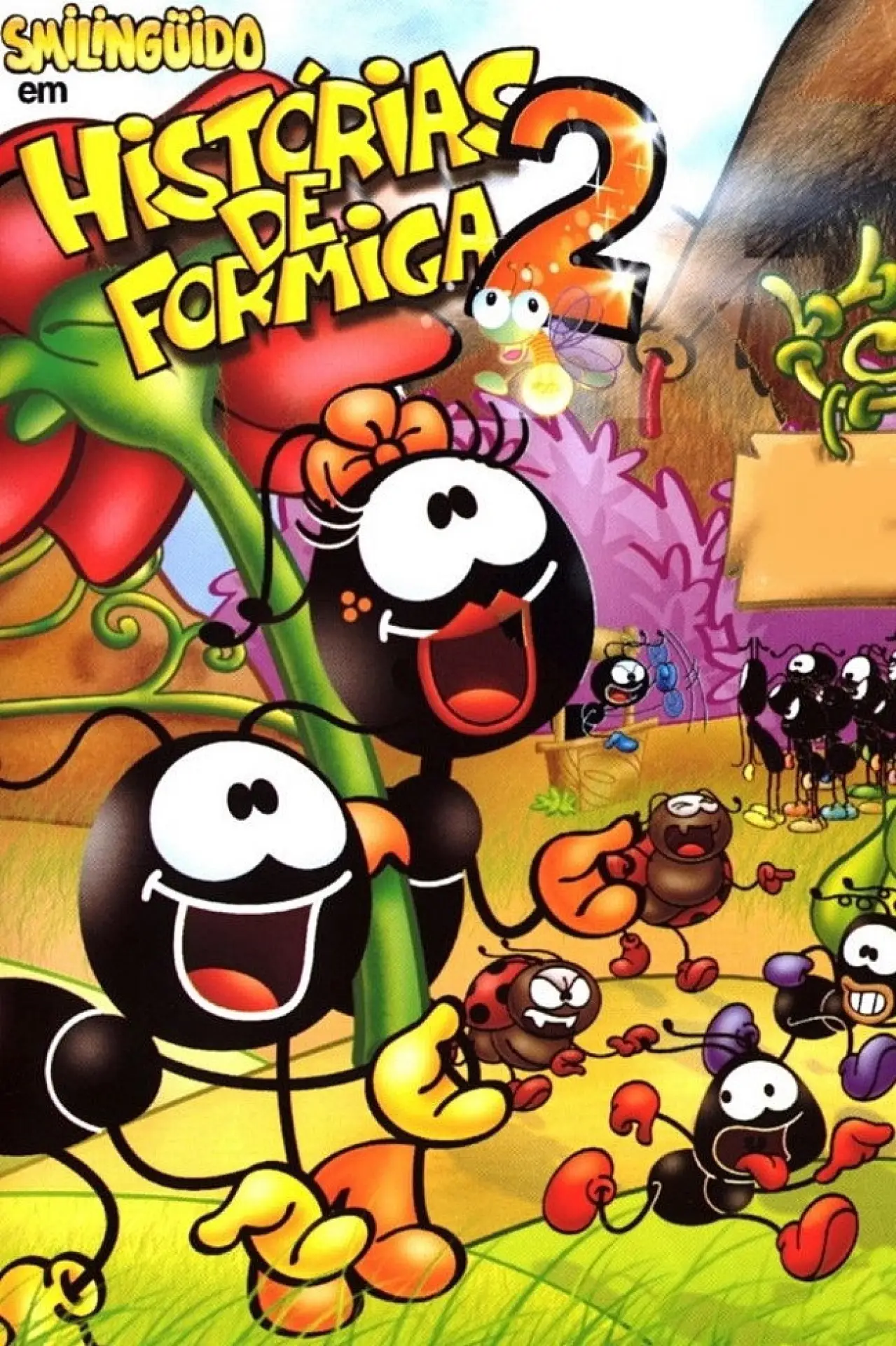 Постер к фильму "Smilinguido em Histórias de Formiga 2"