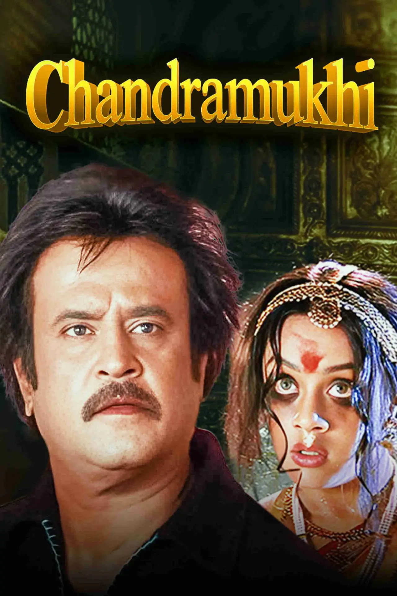 Постер к фильму "சந்திரமுகி"