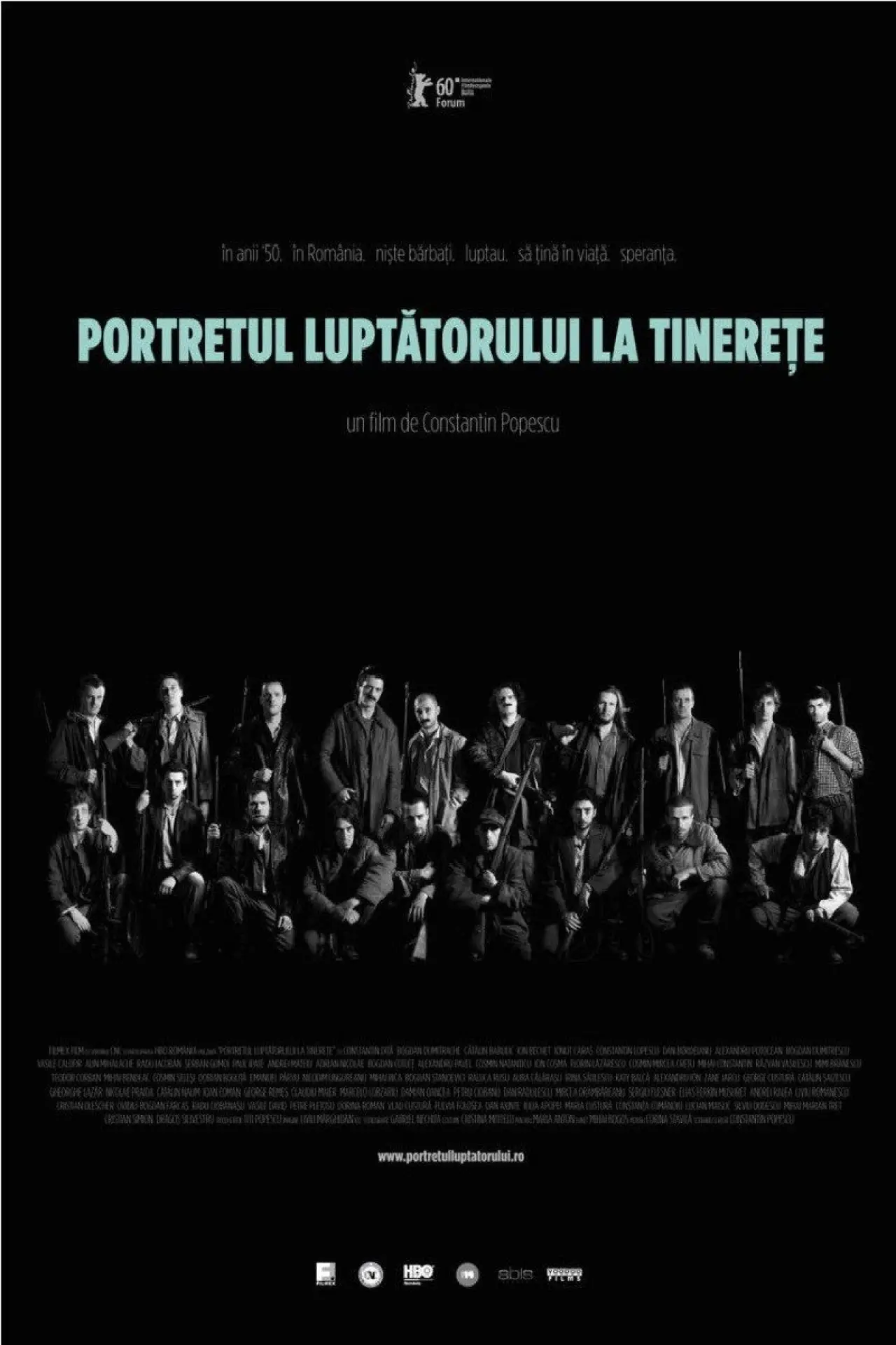 Постер к фильму "Portretul luptătorului la tinereţe"