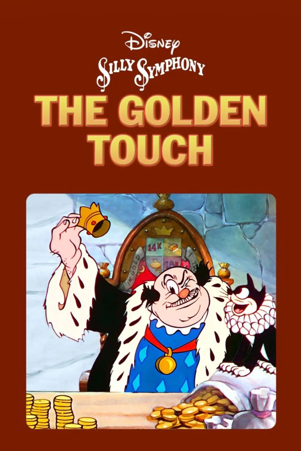 Постер к фильму "The Golden Touch"