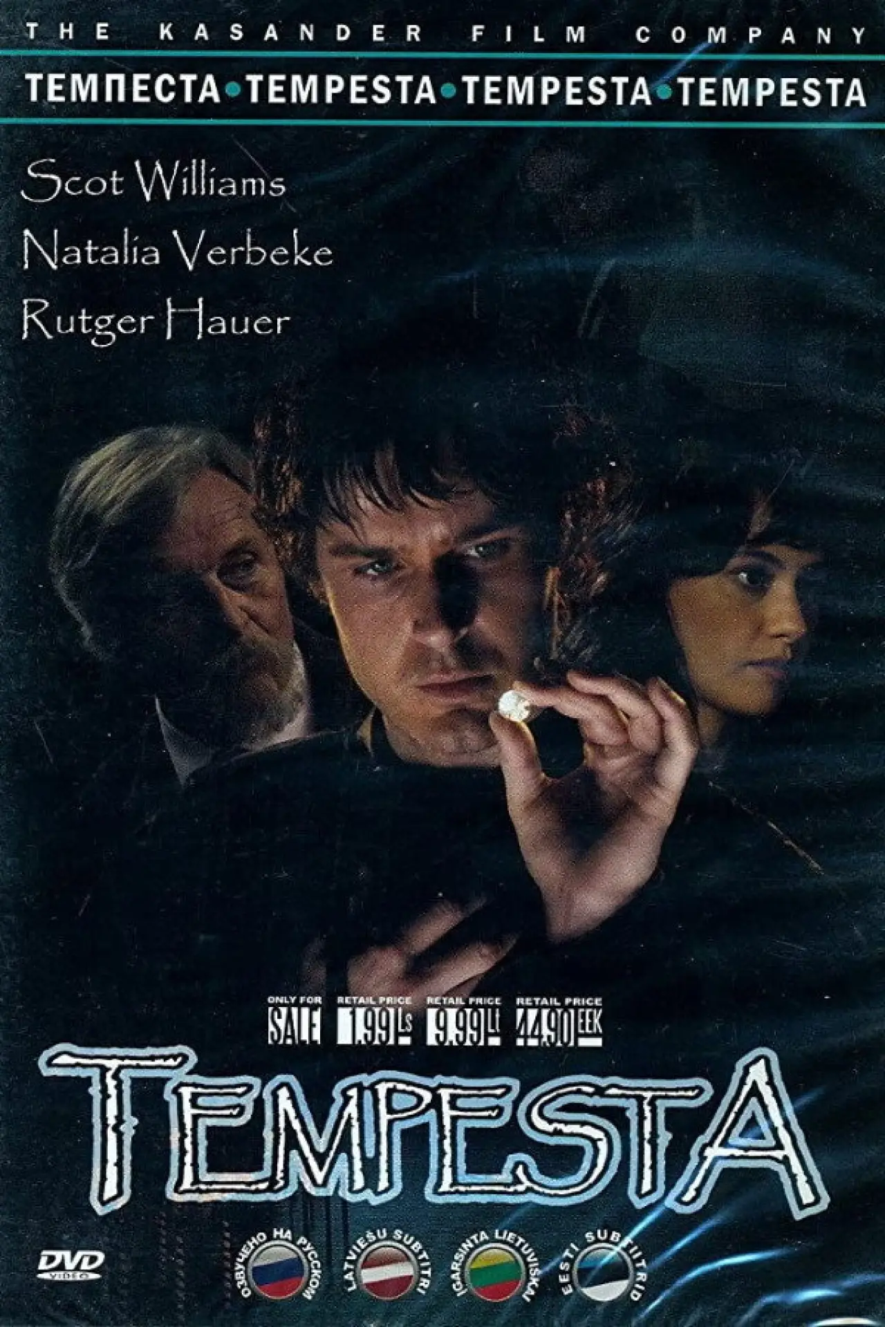 Постер к фильму "Темпеста: Порочная страсть"