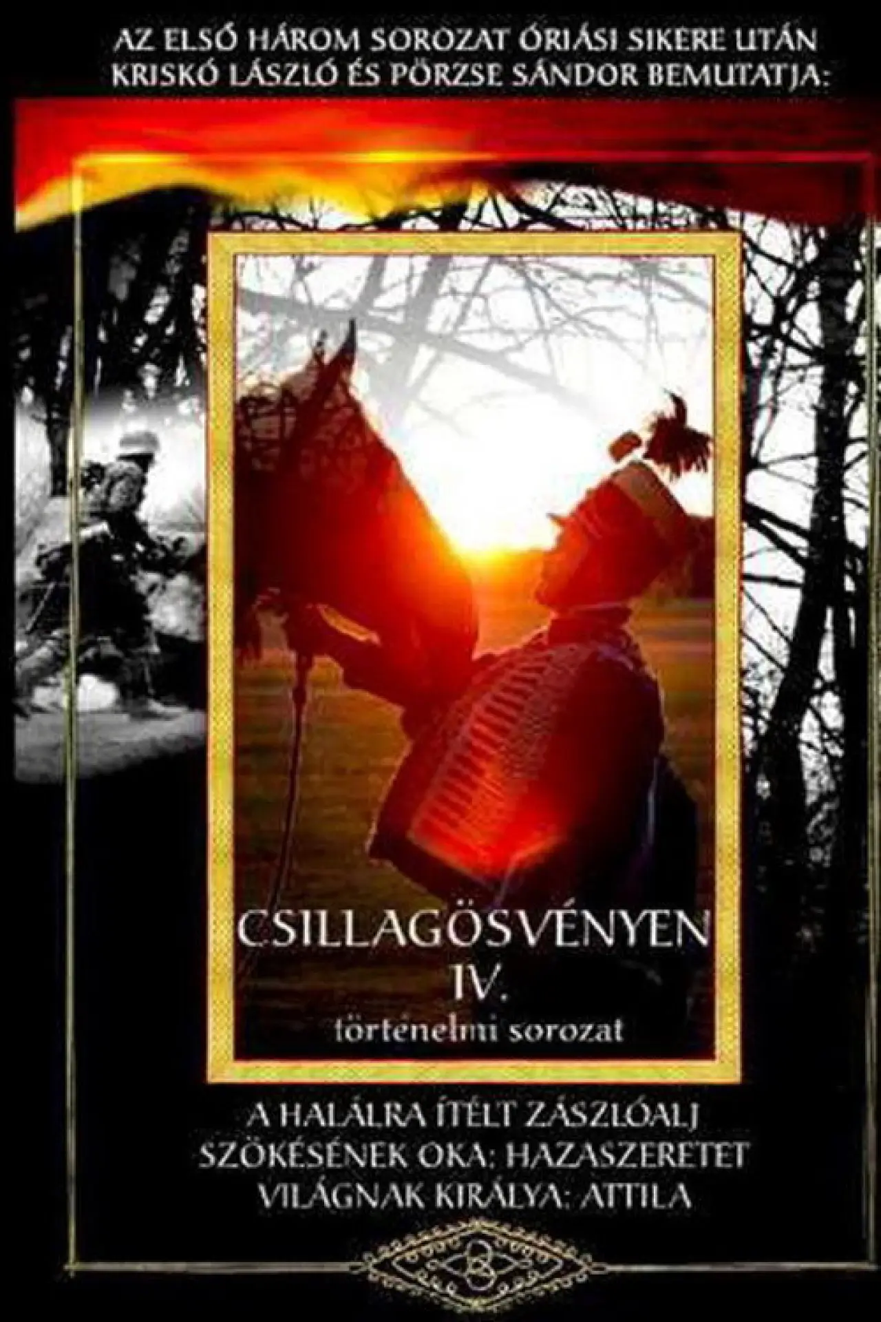 Постер к фильму "Csillagösvényen 4"