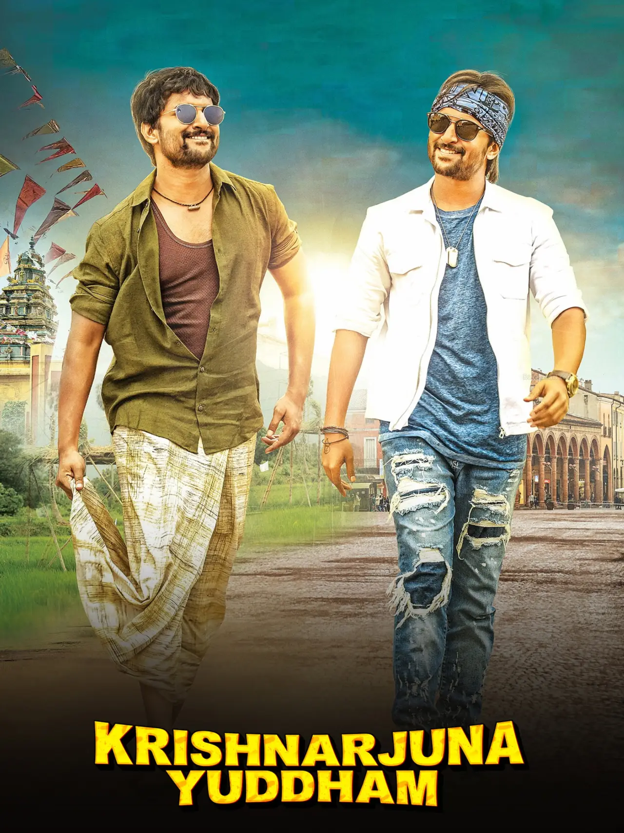 Постер к фильму "కృష్ణార్జున యుద్ధం"