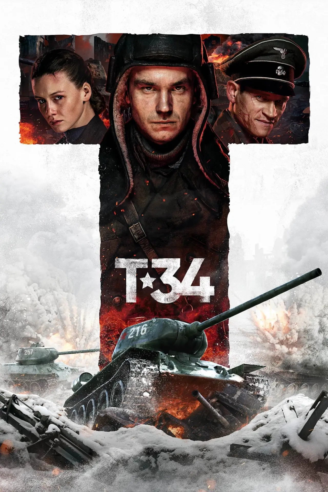 Постер к фильму "Т-34"