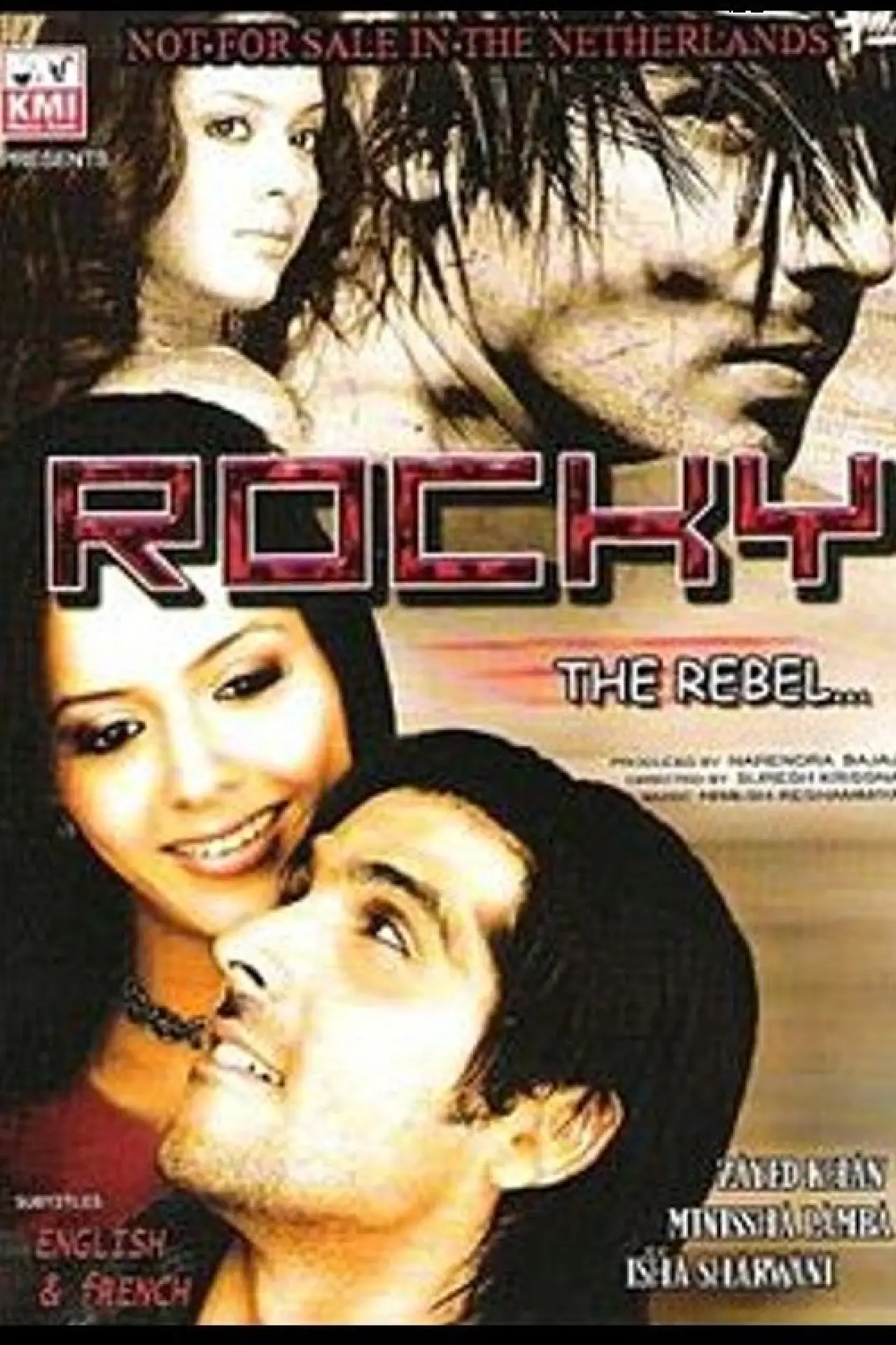 Постер к фильму "Rocky"
