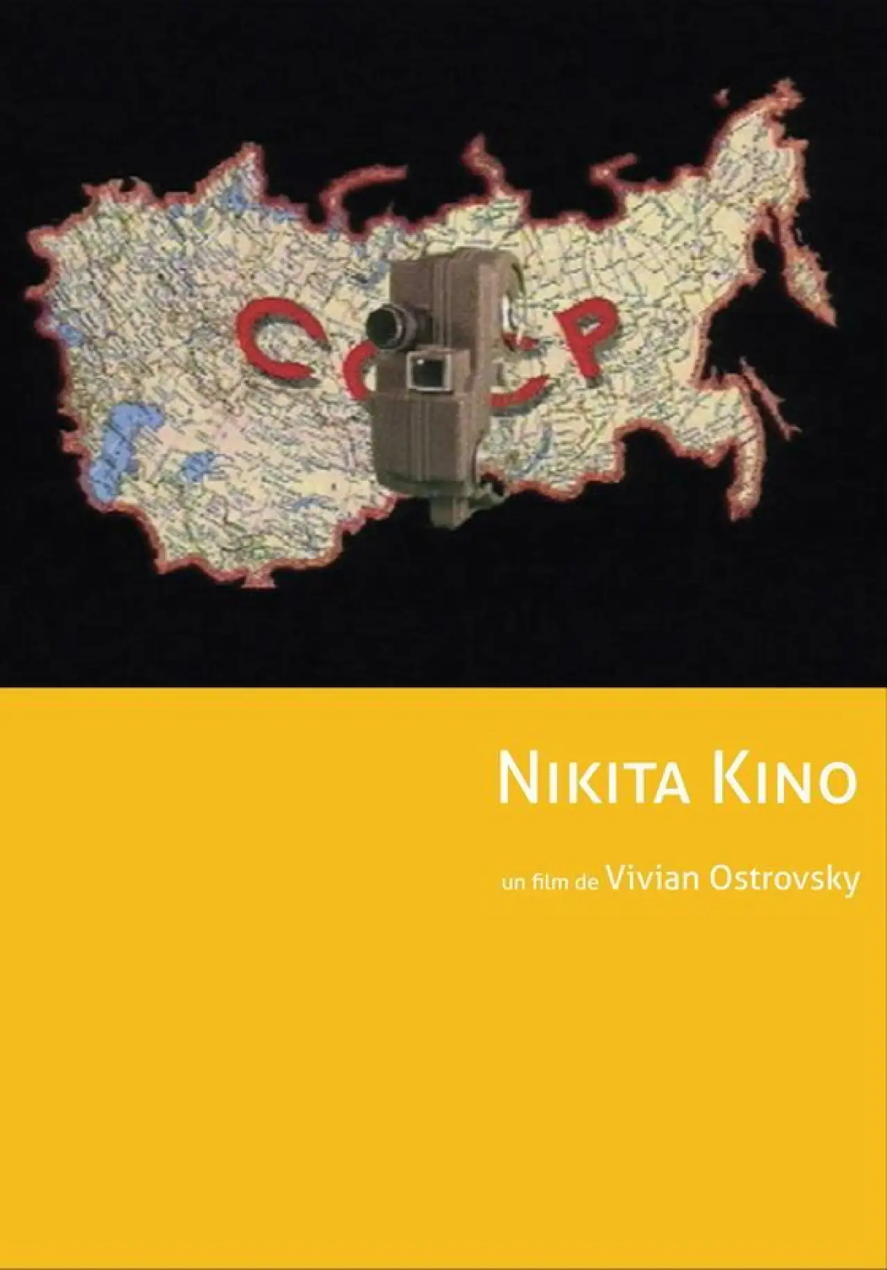 Постер к фильму "Nikita Kino"
