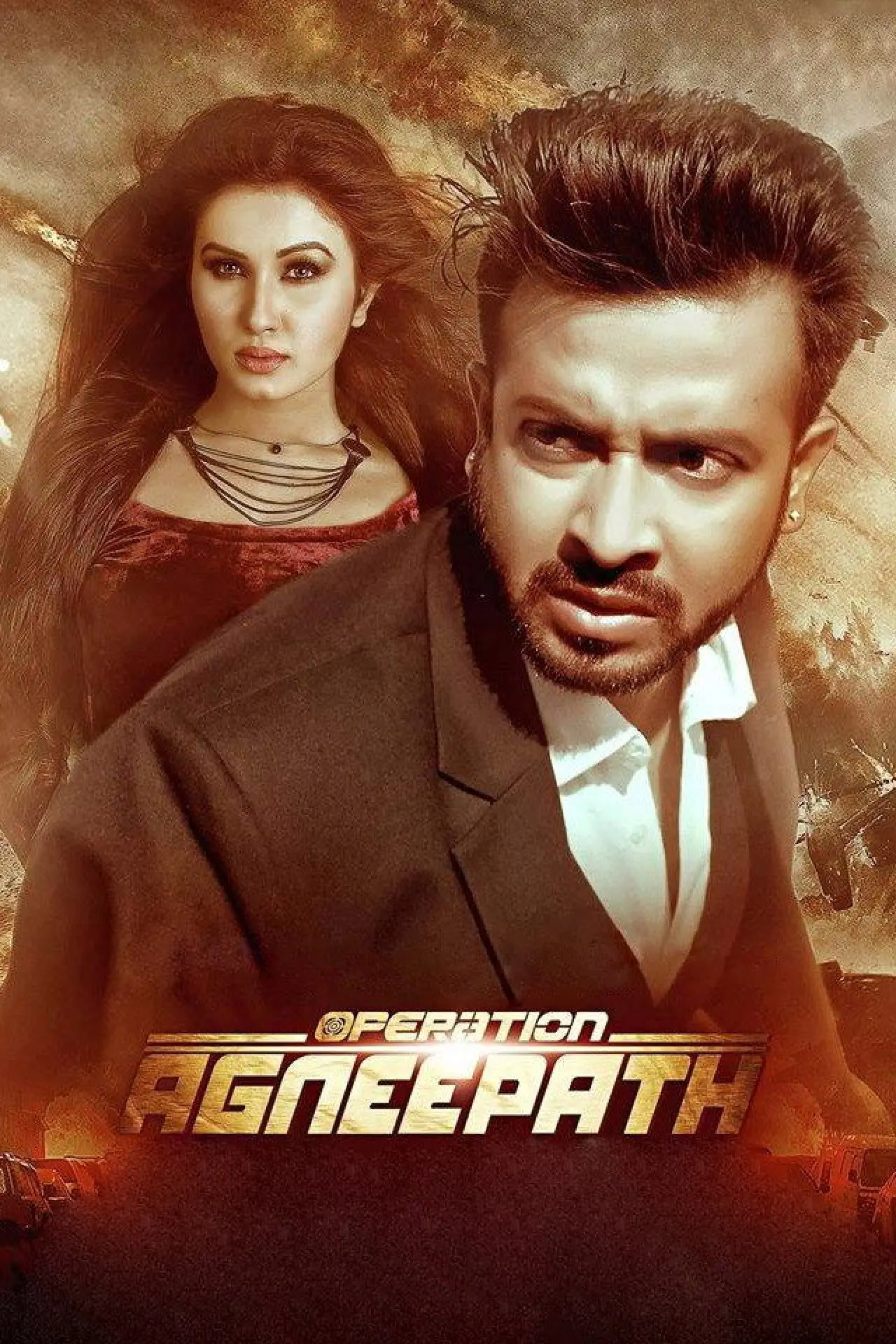 Постер к фильму "Operation Agneepath"