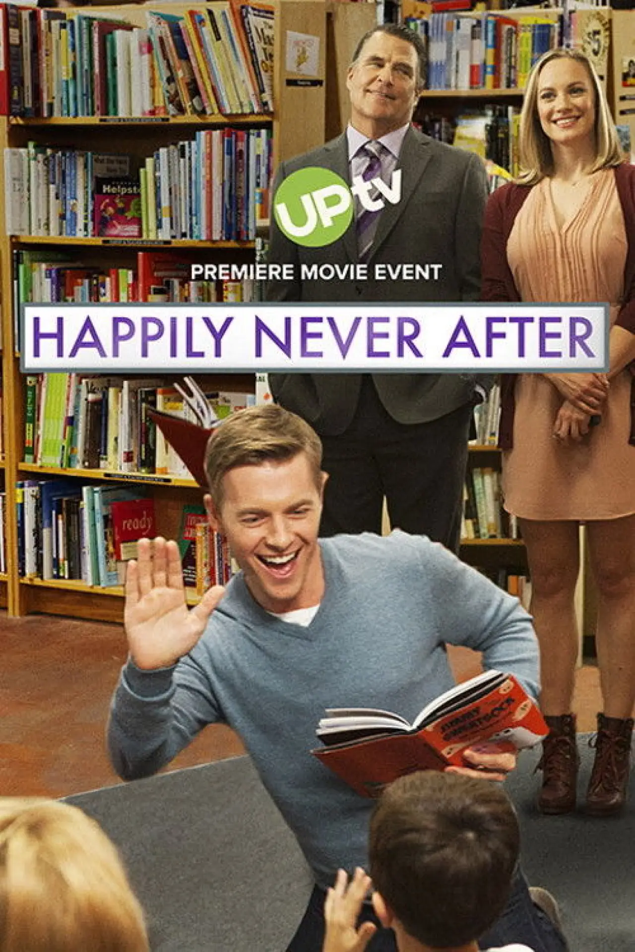 Постер к фильму "Happily Never After"