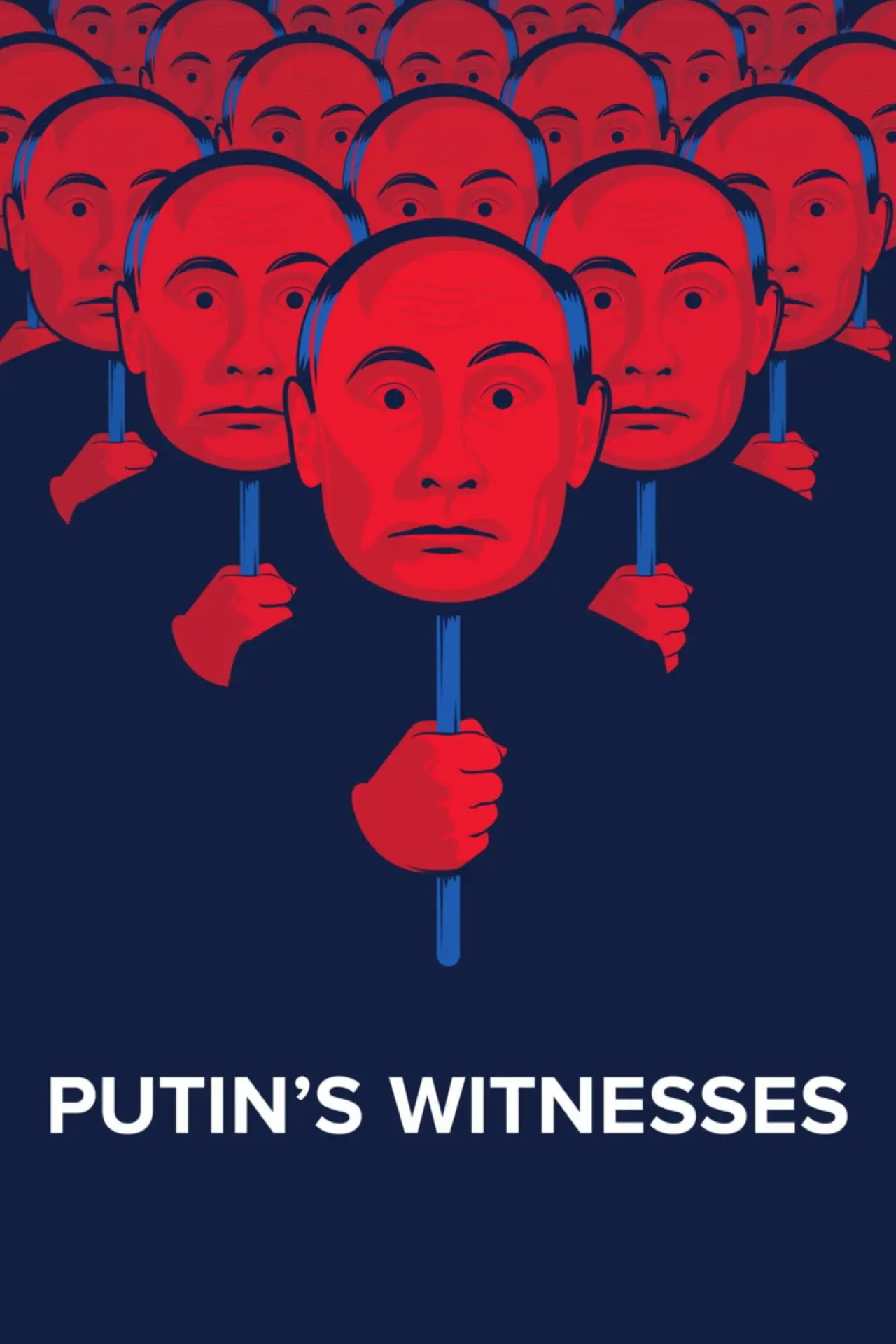 Постер к фильму "Свидетели Путина"